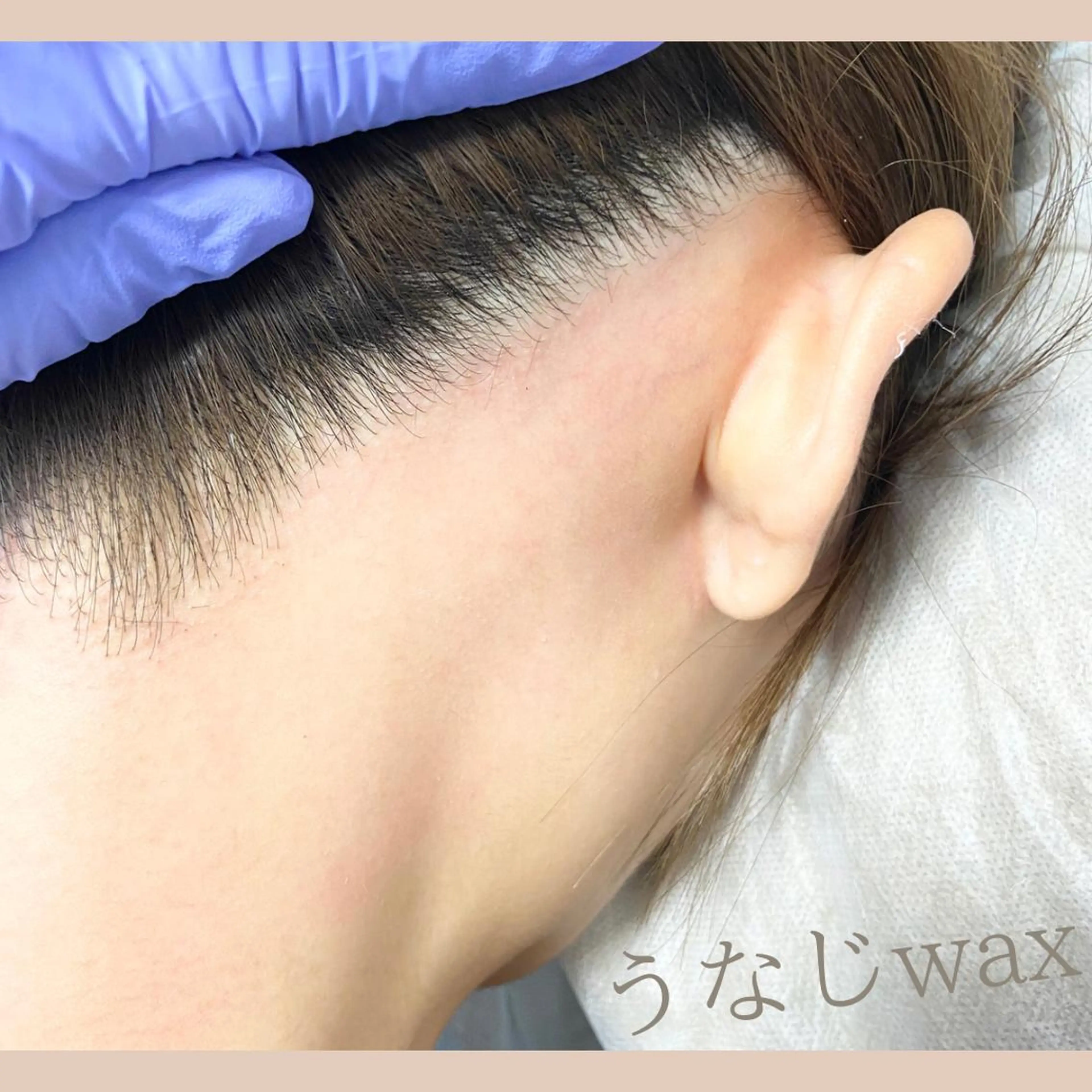 脱毛 &me ayakaのエステ・リラクイメージ