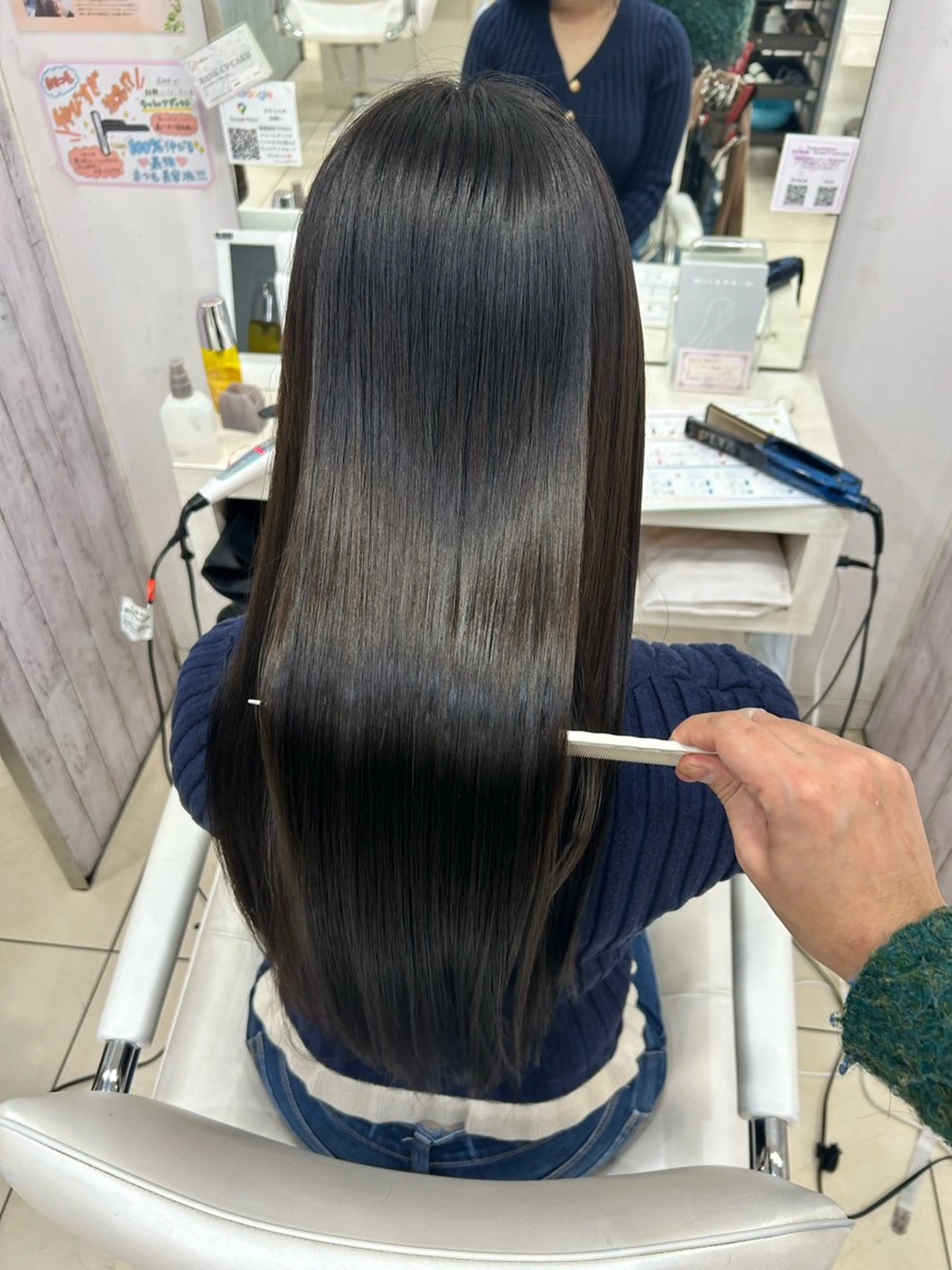 ロング カット ヘアカラー トリートメント 【髪質改善カラー】 瀧田嵐士🇰🇷のヘアスタイル