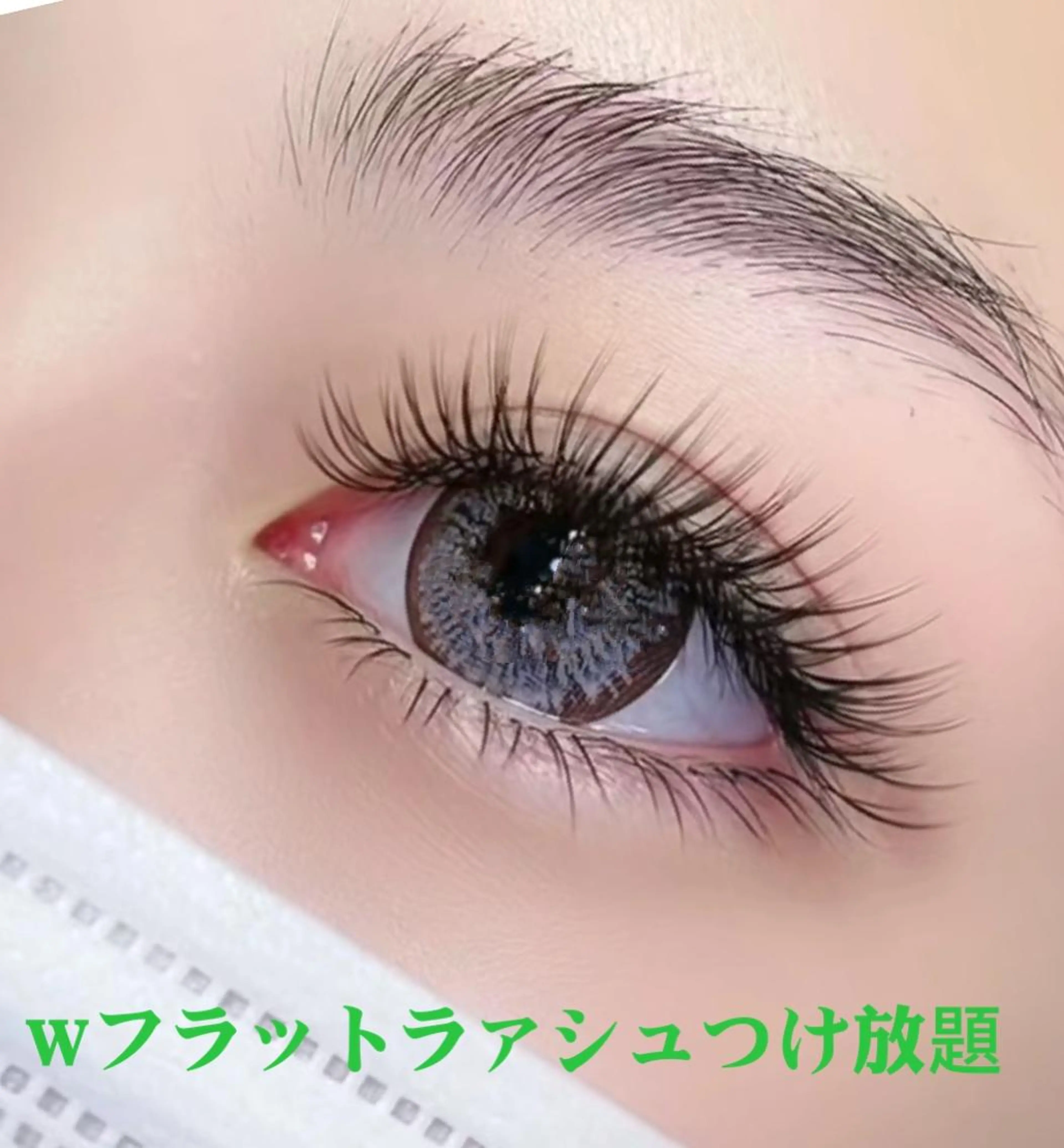 マツエク・マツパ An beauty salon🎀のマツエク・マツパデザイン