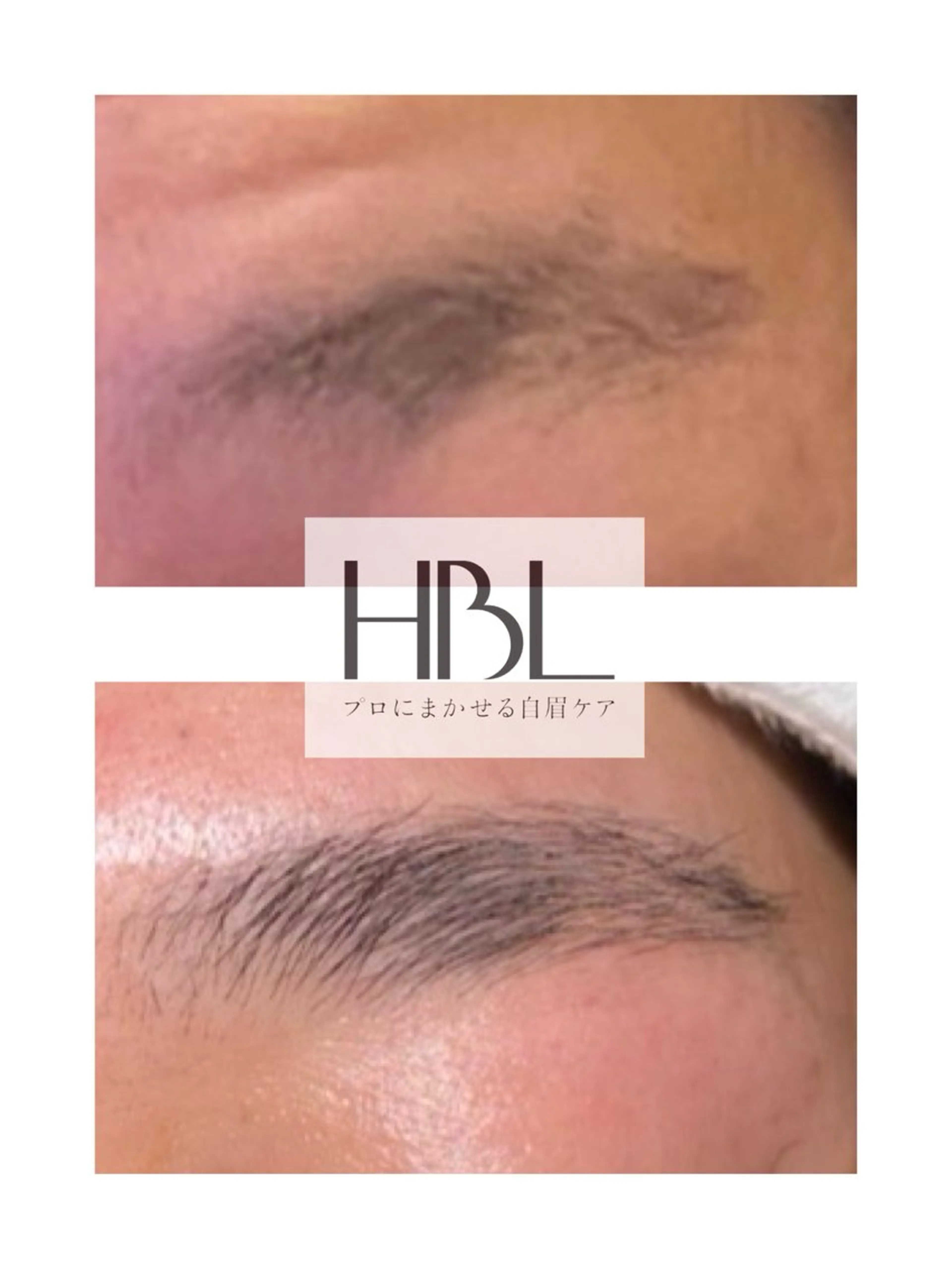 💎𝐇𝐎𝐋𝐋𝐘𝐖𝐎𝐎𝐃 𝐁𝐑𝐎𝐖 𝐋𝐈𝐅𝐓💎　　　　　　顔の印象は眉毛で変わる👑✨の写真