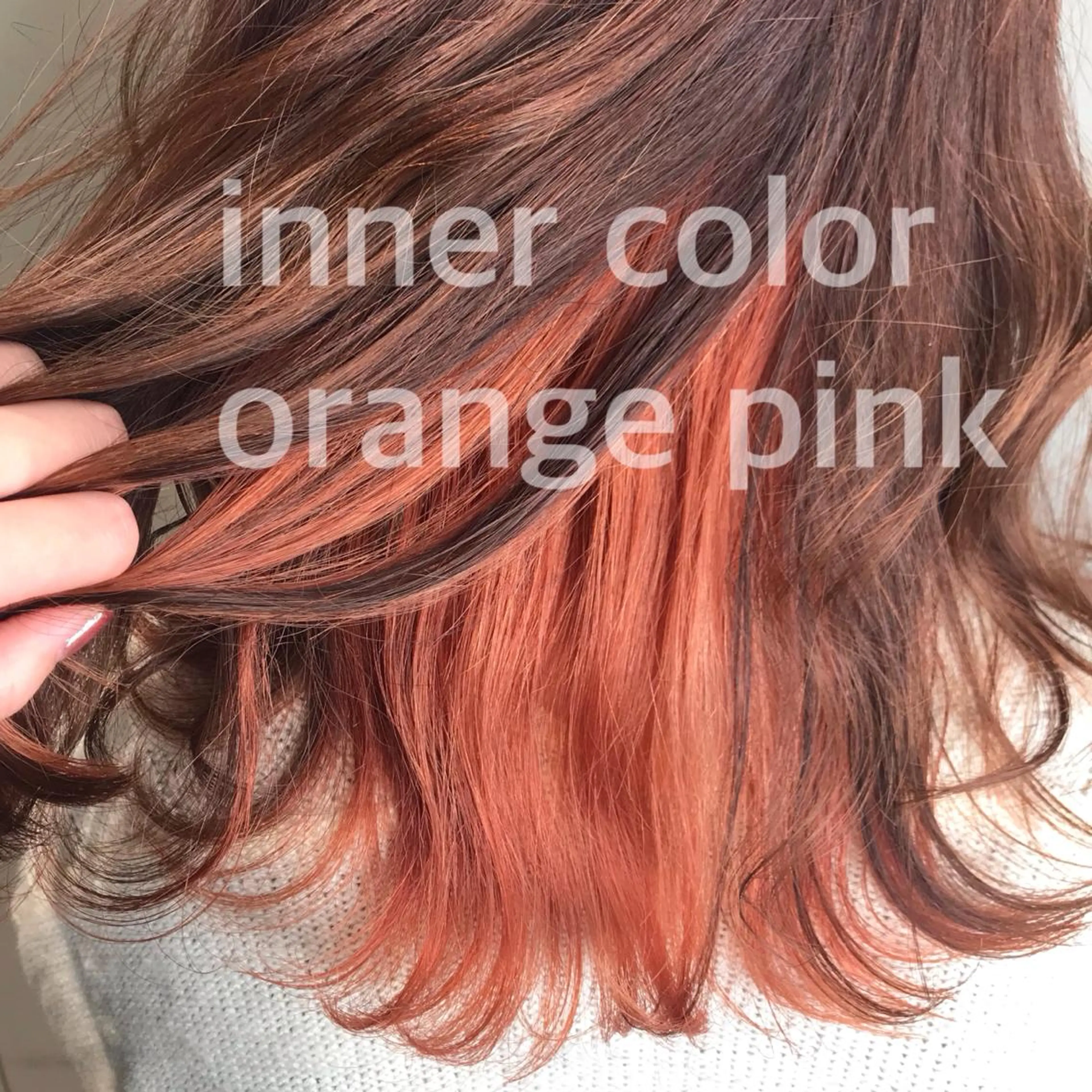 セミロング カラー knock【ノック】所属・烏丸韓国ヘア🇰🇷 ayaka🎀のヘアスタイル