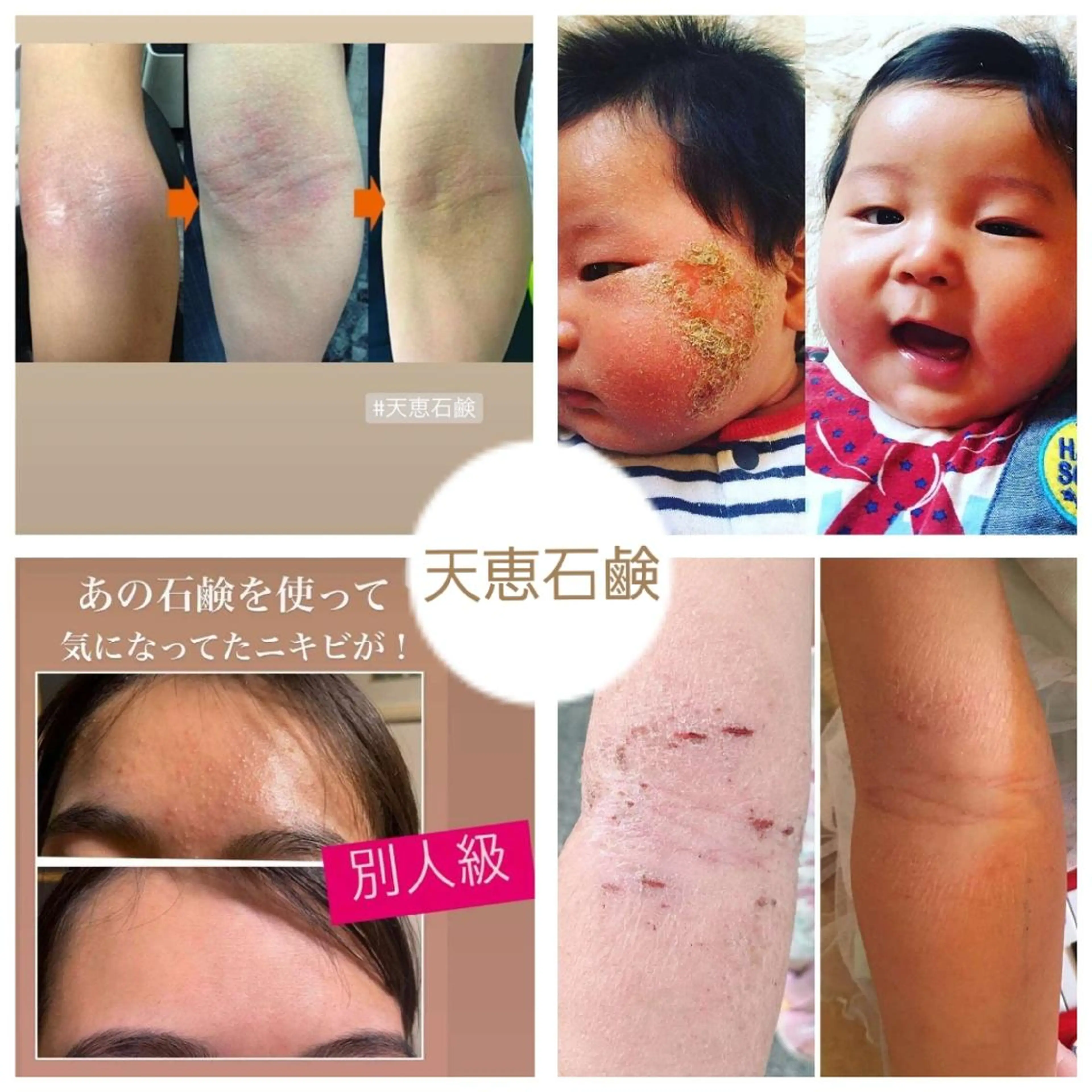 Salon de  HiAのエステ・リラクイメージ