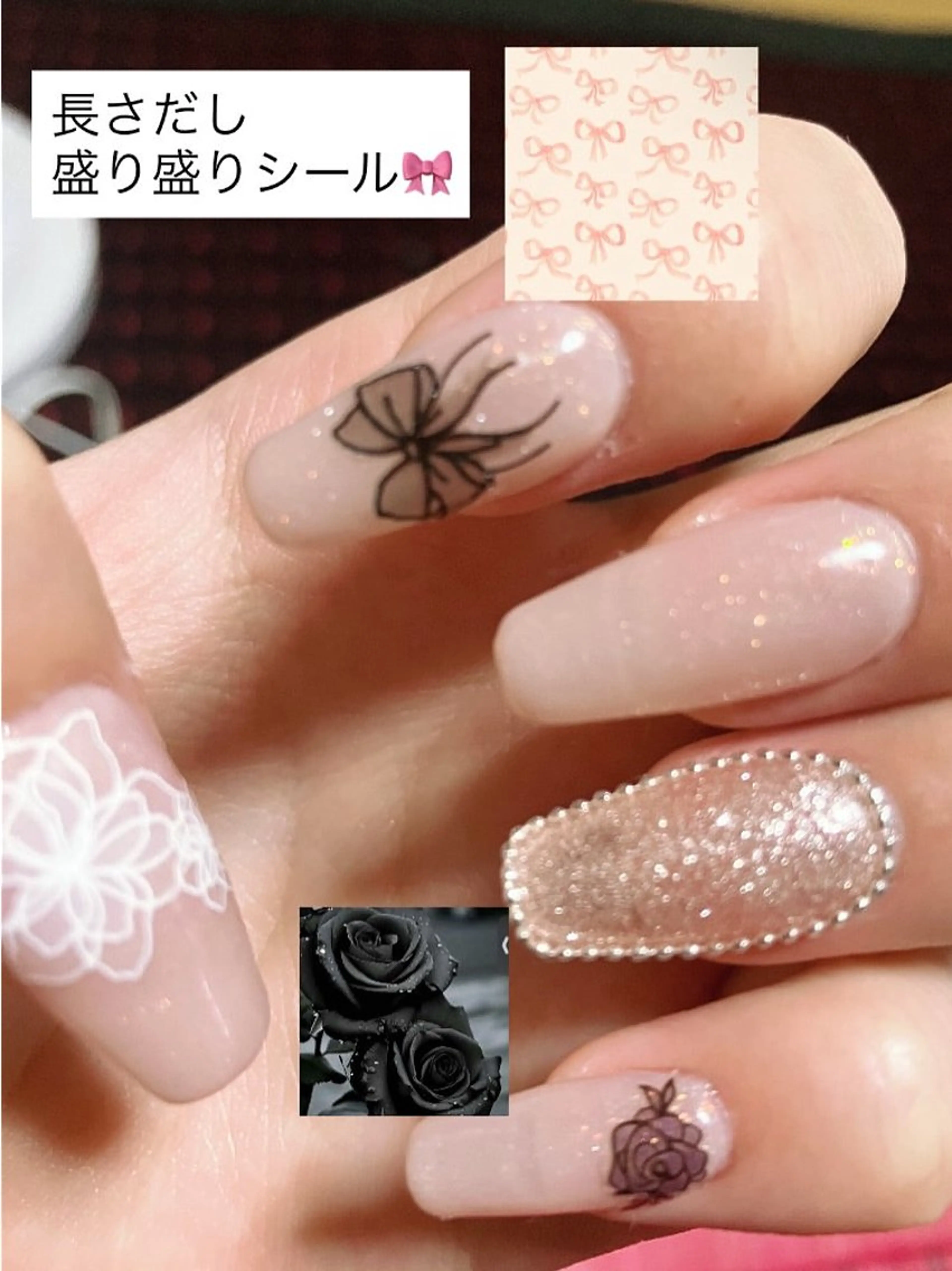 ネイル sa raのネイルデザイン