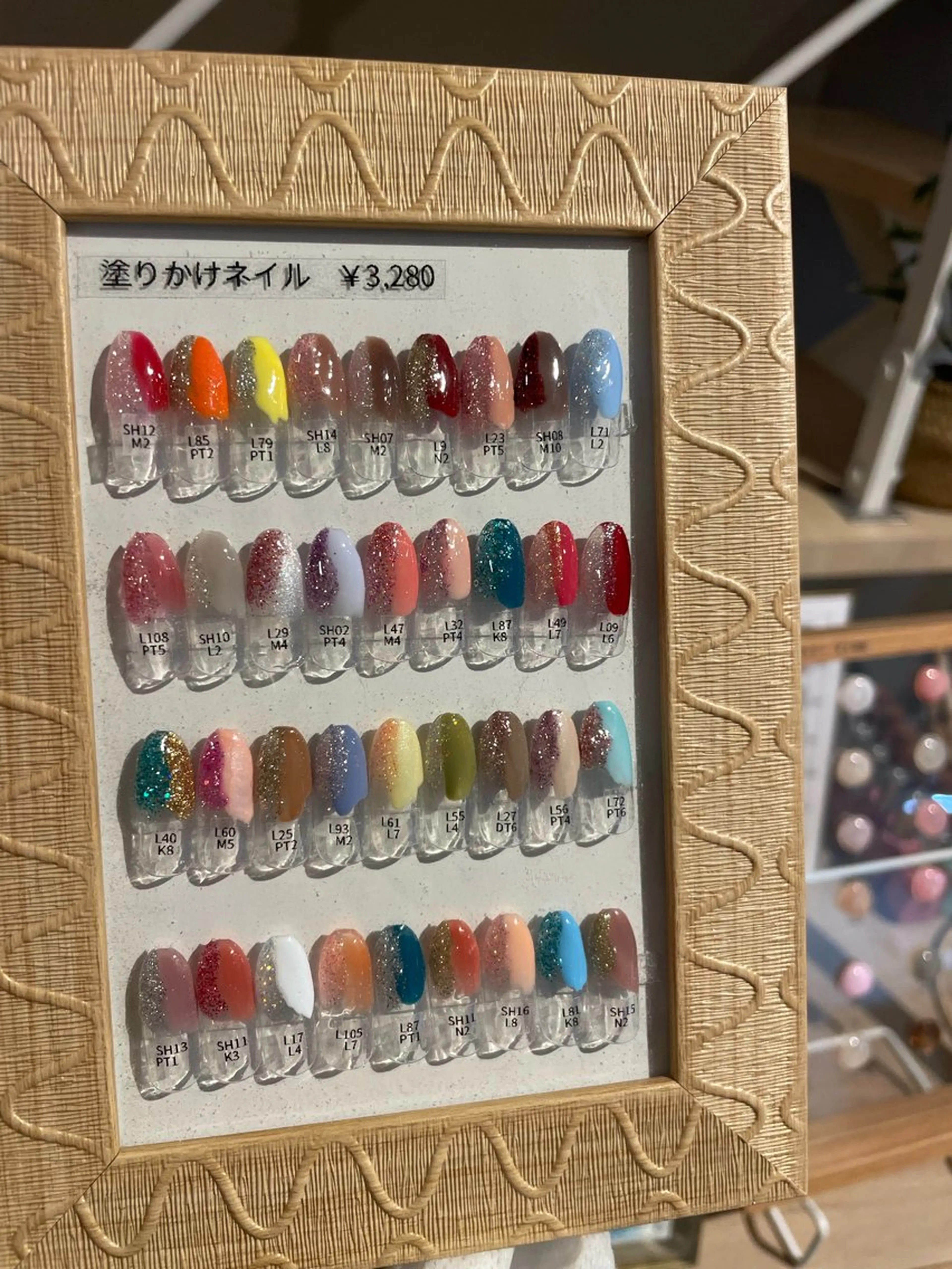 ネイル ハンドネイル twin .ayakaのネイルデザイン