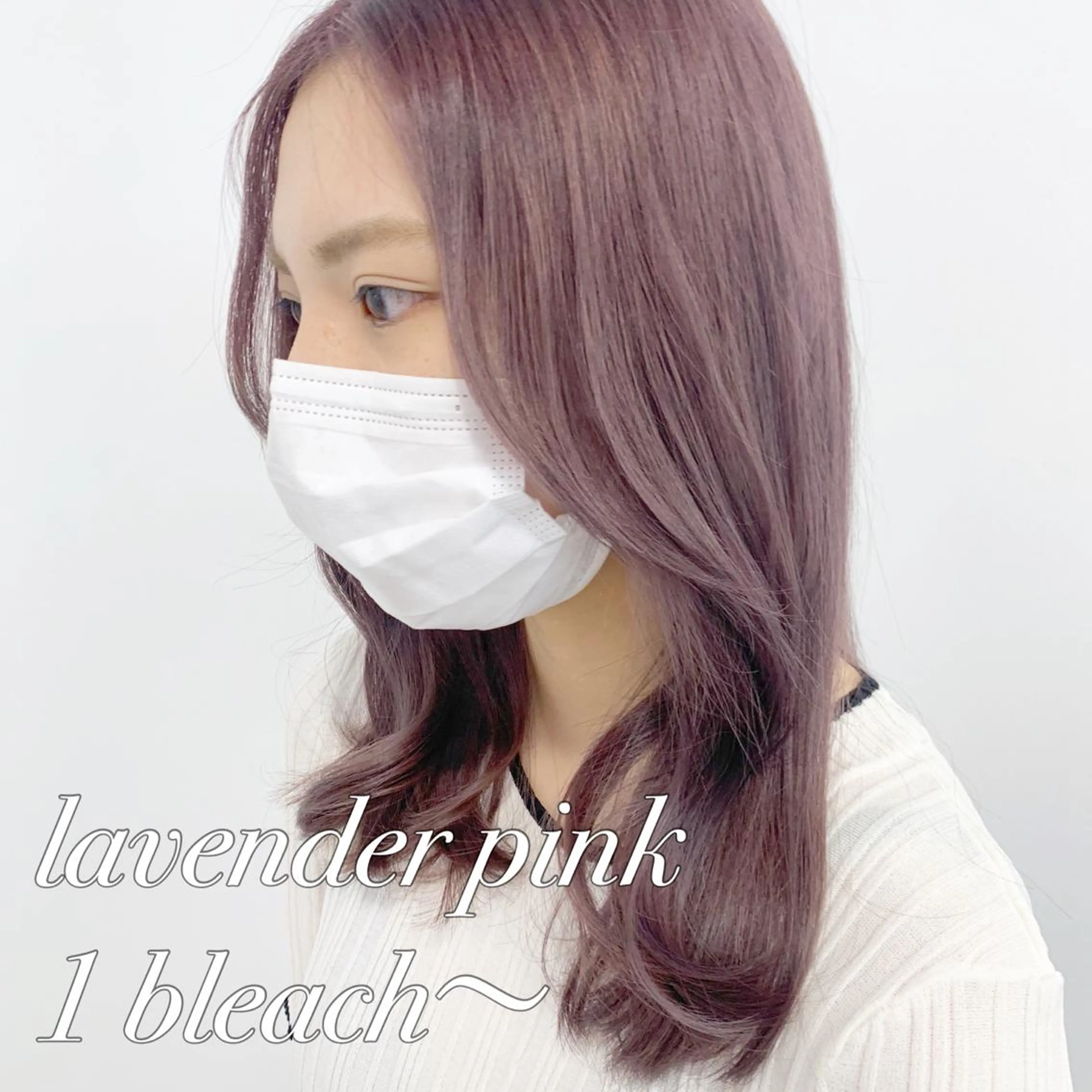 セミロング カラー ラベンダーカラー ラベンダーピンク ピンクカラー 🍒暖色✖️レイヤー ／Haruna🍒のヘアスタイル