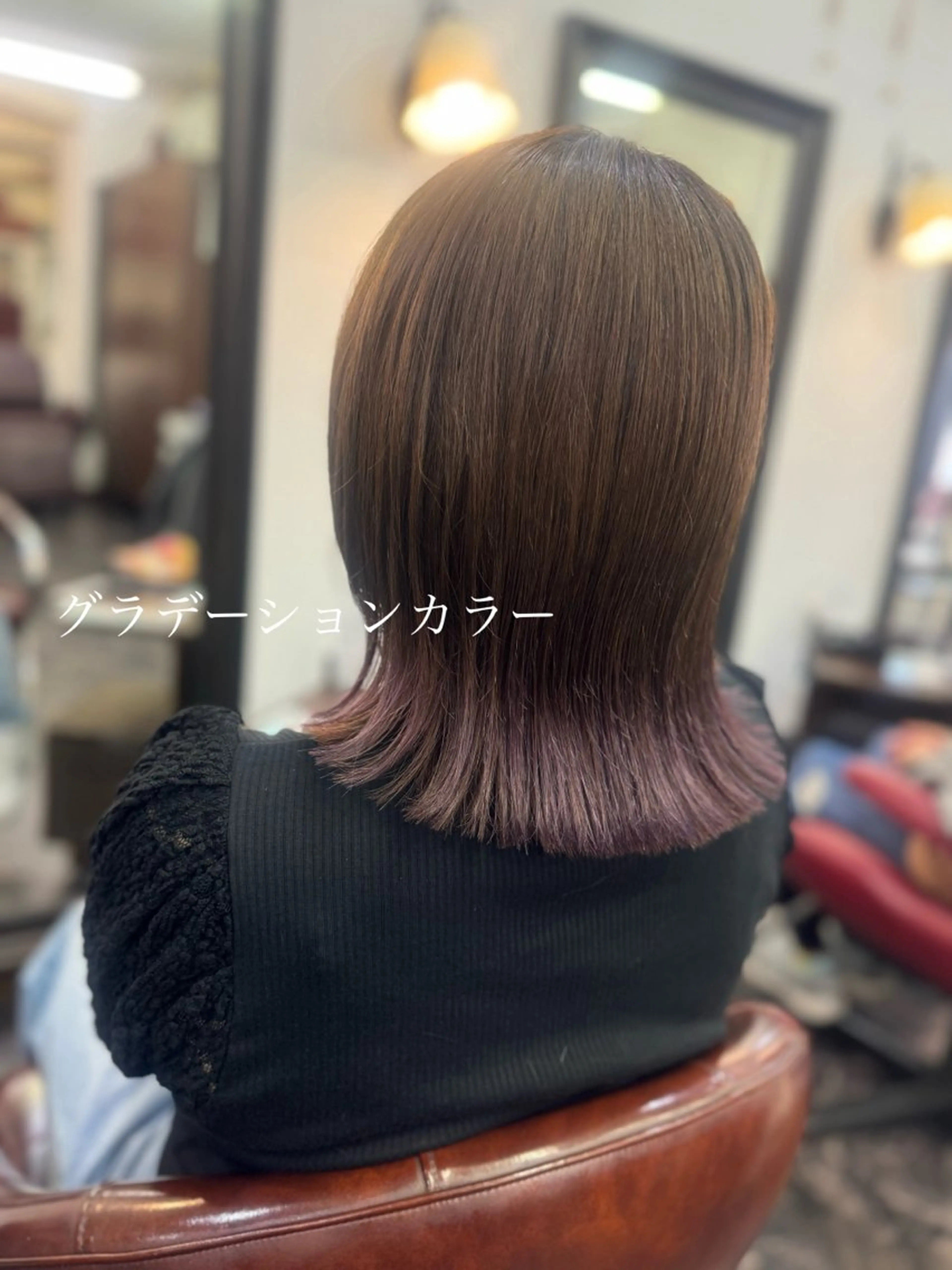 セミロング カット ヘアカラー トリートメント 似合わせ＆予防美容 飯島   知花💐のその他イメージ