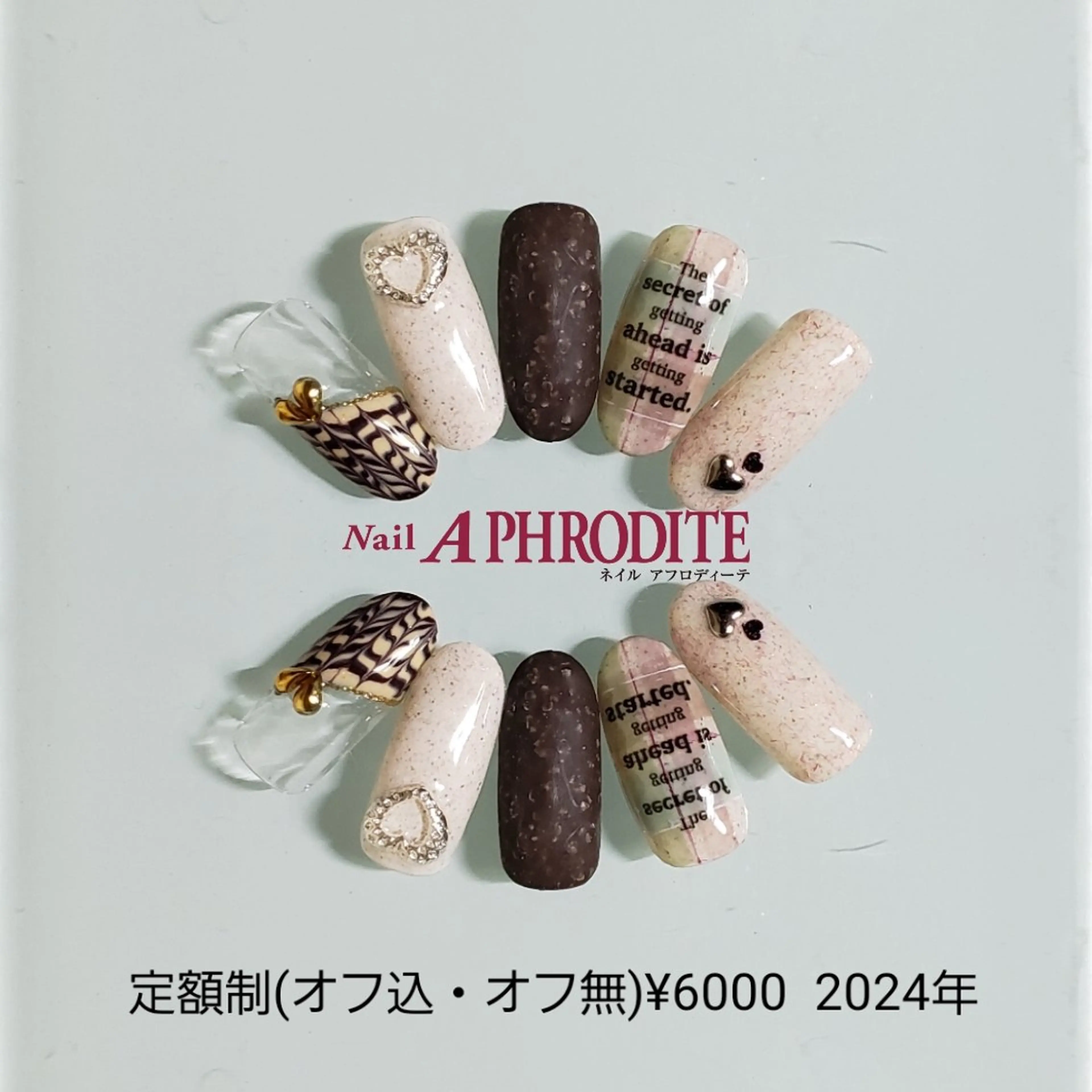 ネイル ジェルネイル ニュアンスネイル スカルプネイル ソフトジェル ネイルチップ ハンドネイル Nail  Aphroditeのネイルデザイン