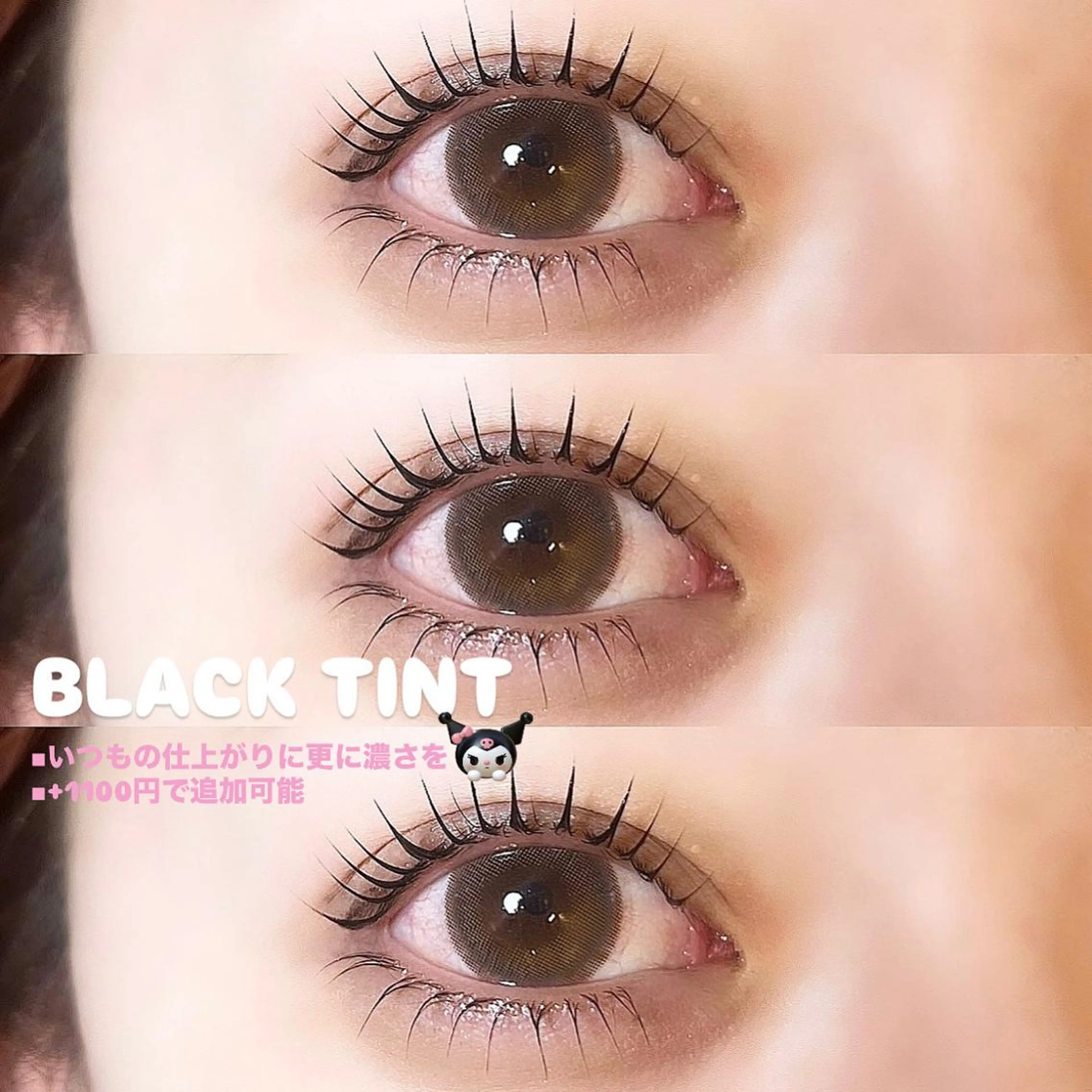 🖤 濃くまつ毛見せたい方 🖤マスカラパーマ🪩【パリジェンヌorラッシュリフト】の写真