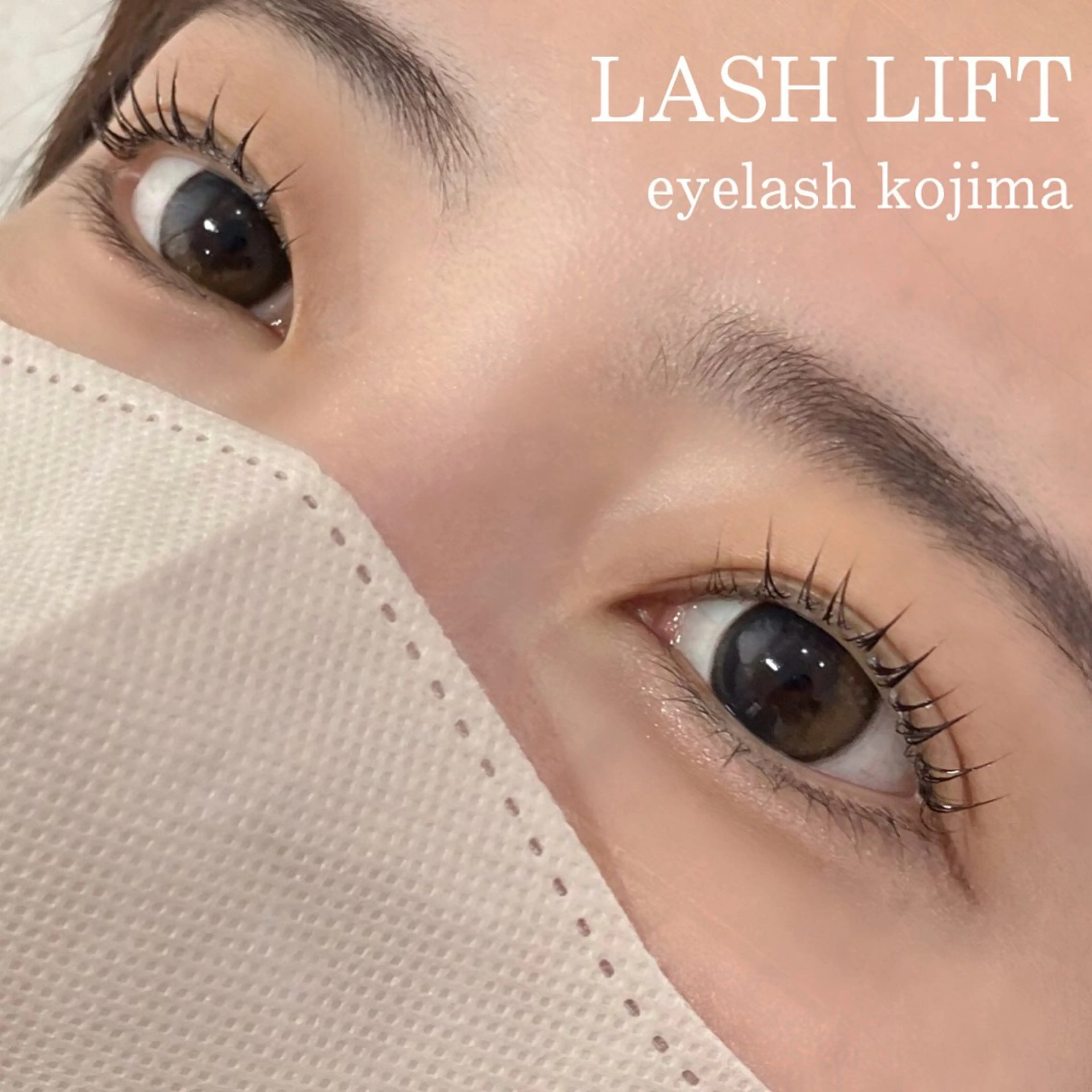 マツエク・マツパ 一重×まつ毛パーマ Trinity eyelashのマツエク・マツパデザイン