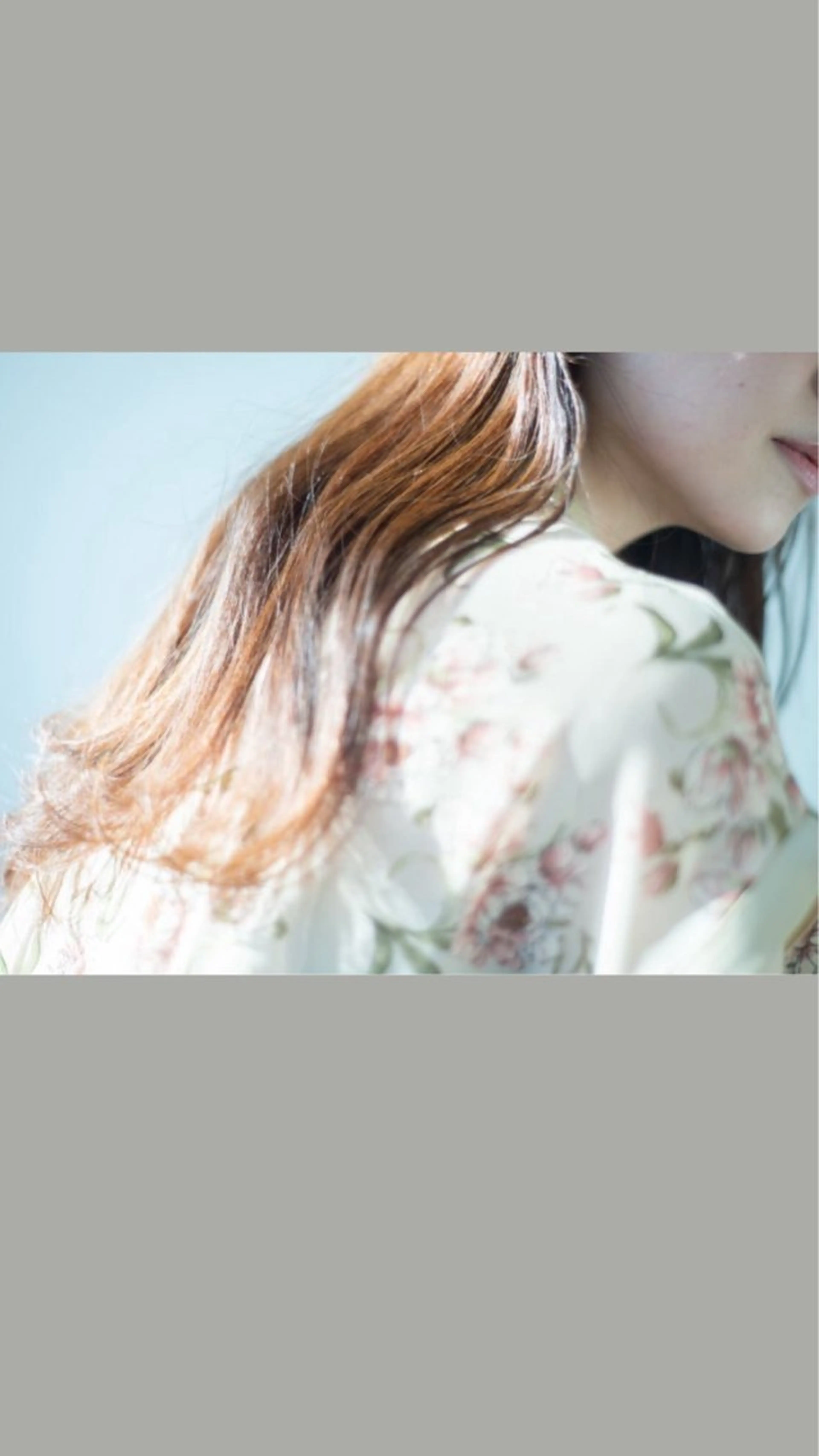 北薗 祐人のヘアスタイル