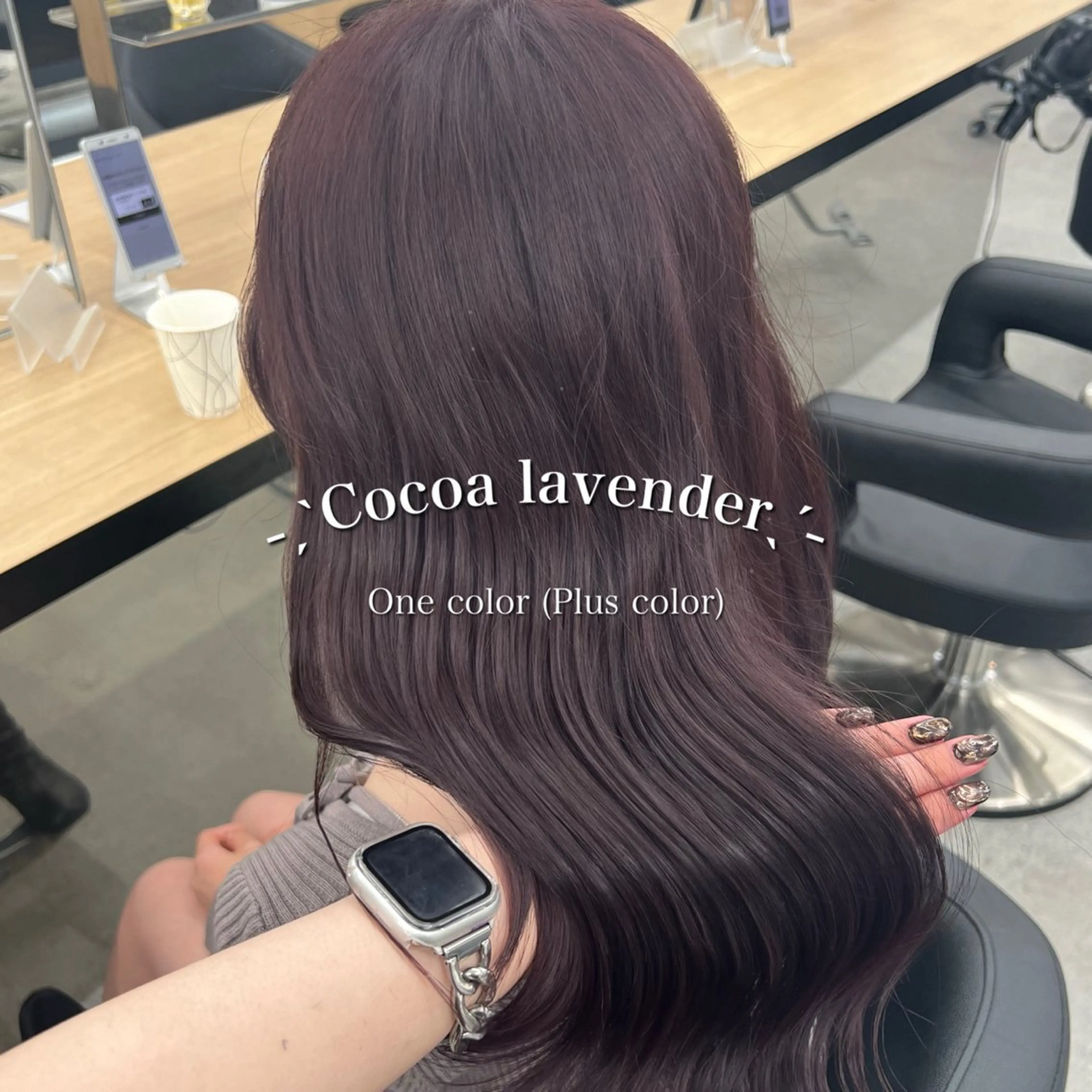 ロング カラー カット ヘアカラー トリートメント 暗髪🩶ラベンダー/ ブルー/ユウナ🤍のヘアスタイル