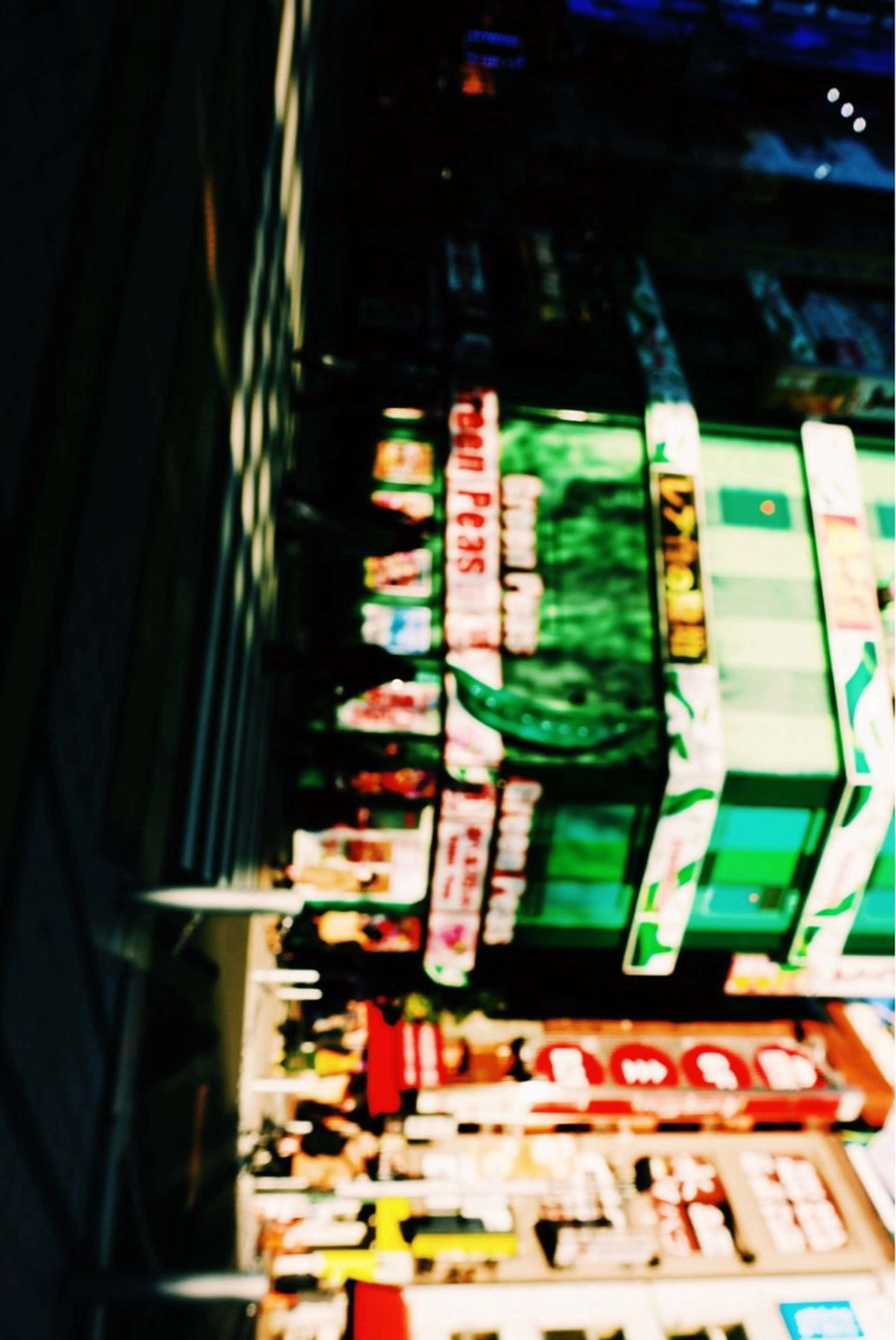 rosso-sante’所属・小林 明彦のヘアスタイル