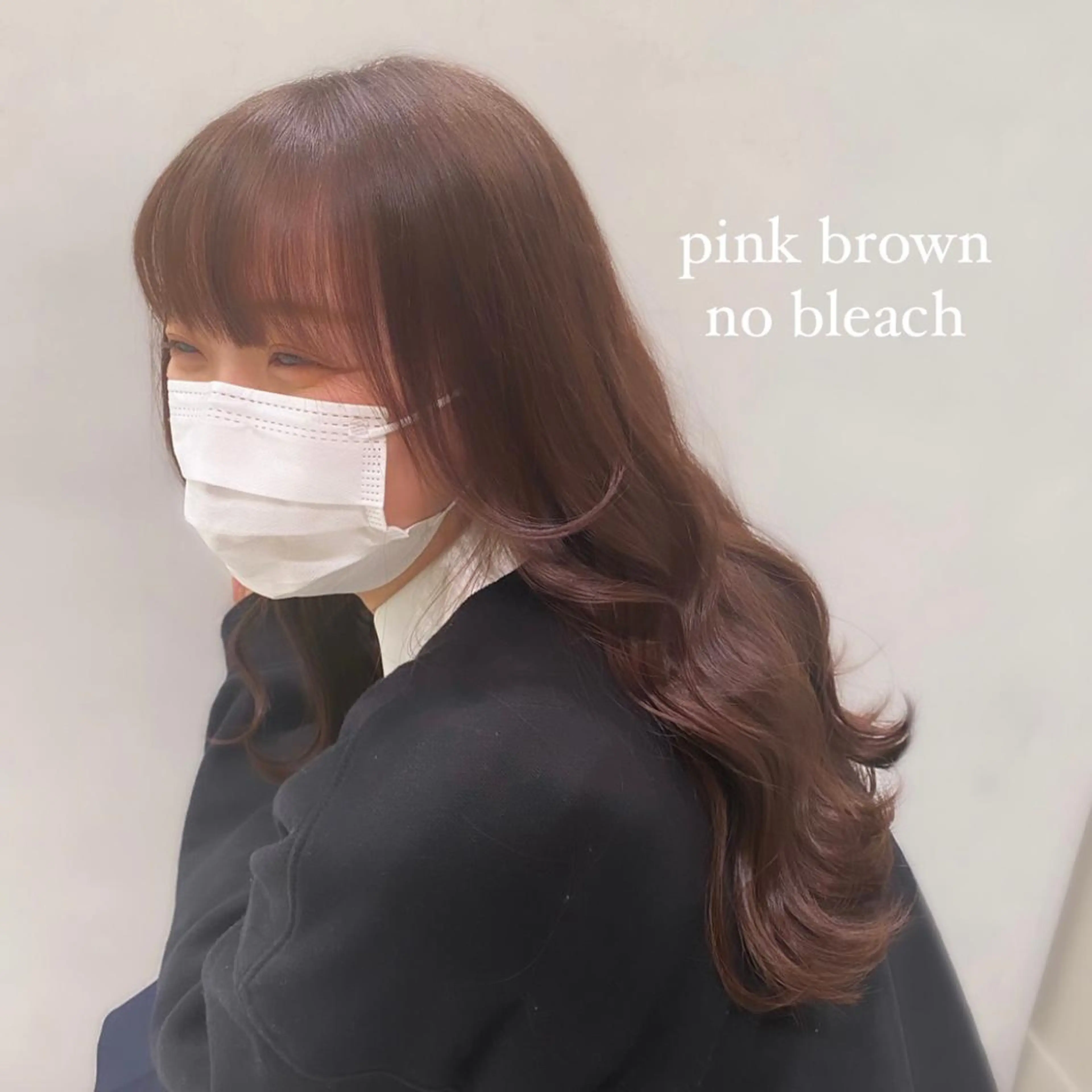 ã»ããã³ã° ã«ã©ãŒ ããªãŒããªãWã«ã©ãŒ ðéåœãã¢/amiã®ãã¢ã¹ã¿ã€ã«