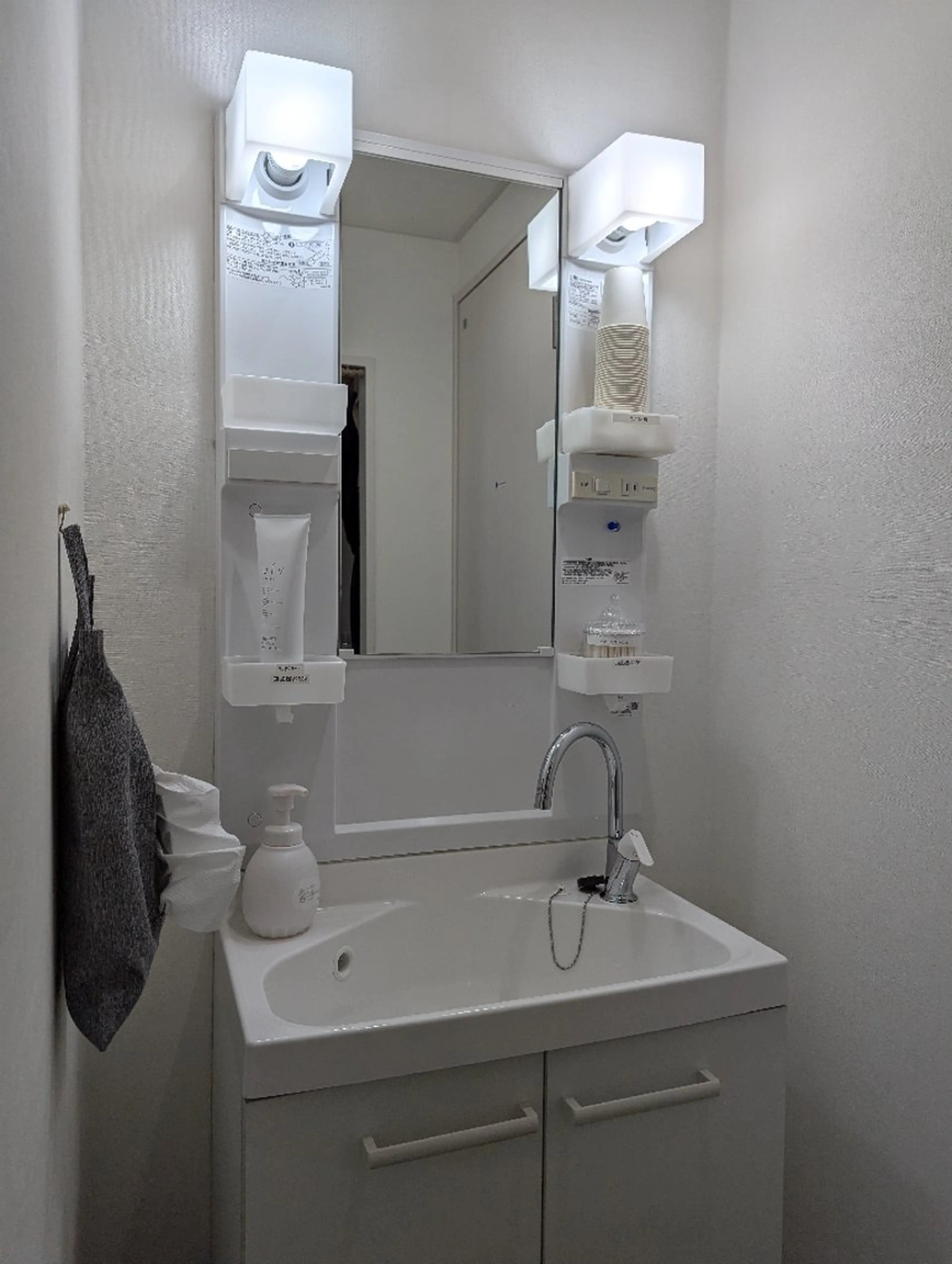 佐用 総一郎のエステ・リラクイメージ