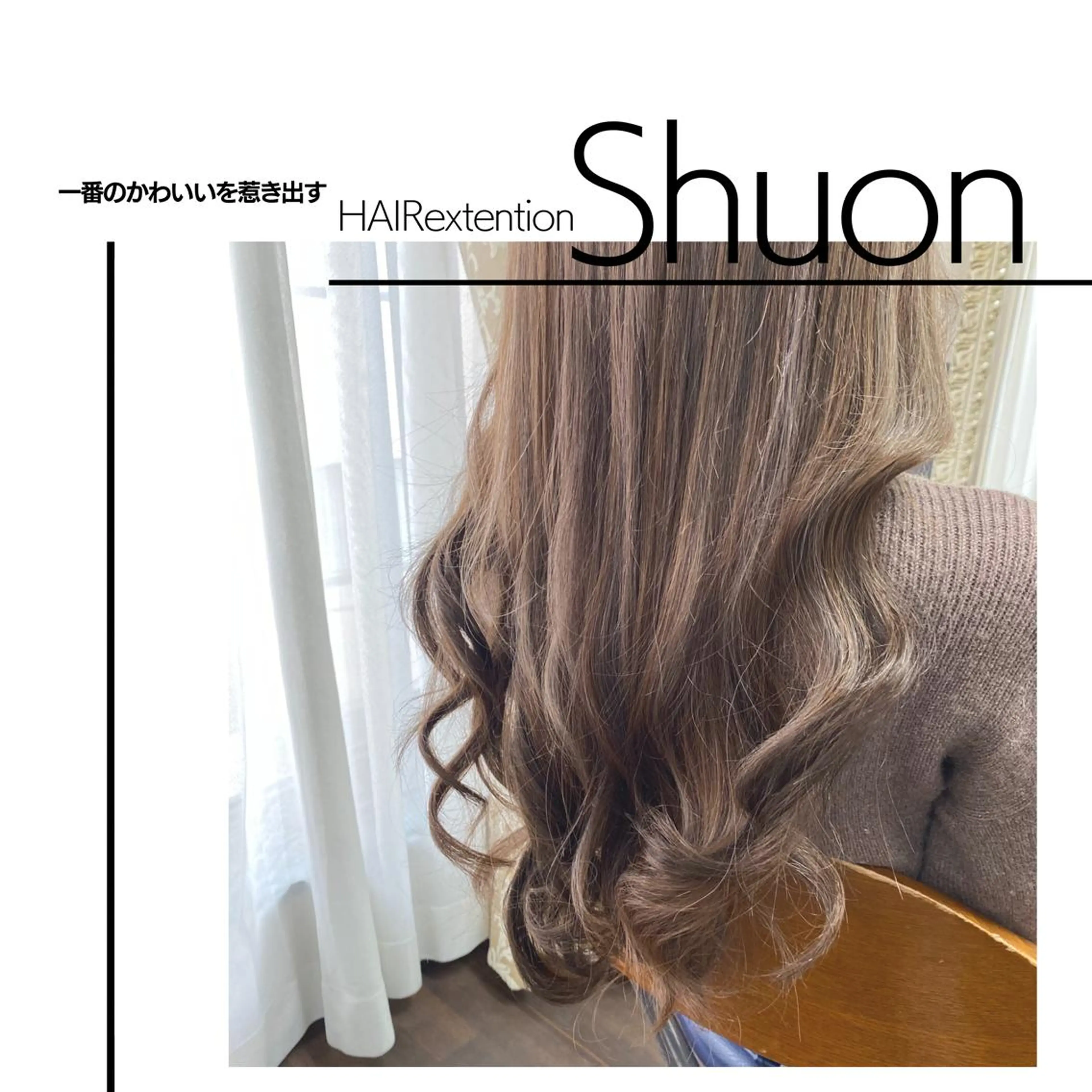 ロング ヘアアレンジ マツエク・マツパ KITTY 立川のネイルデザイン