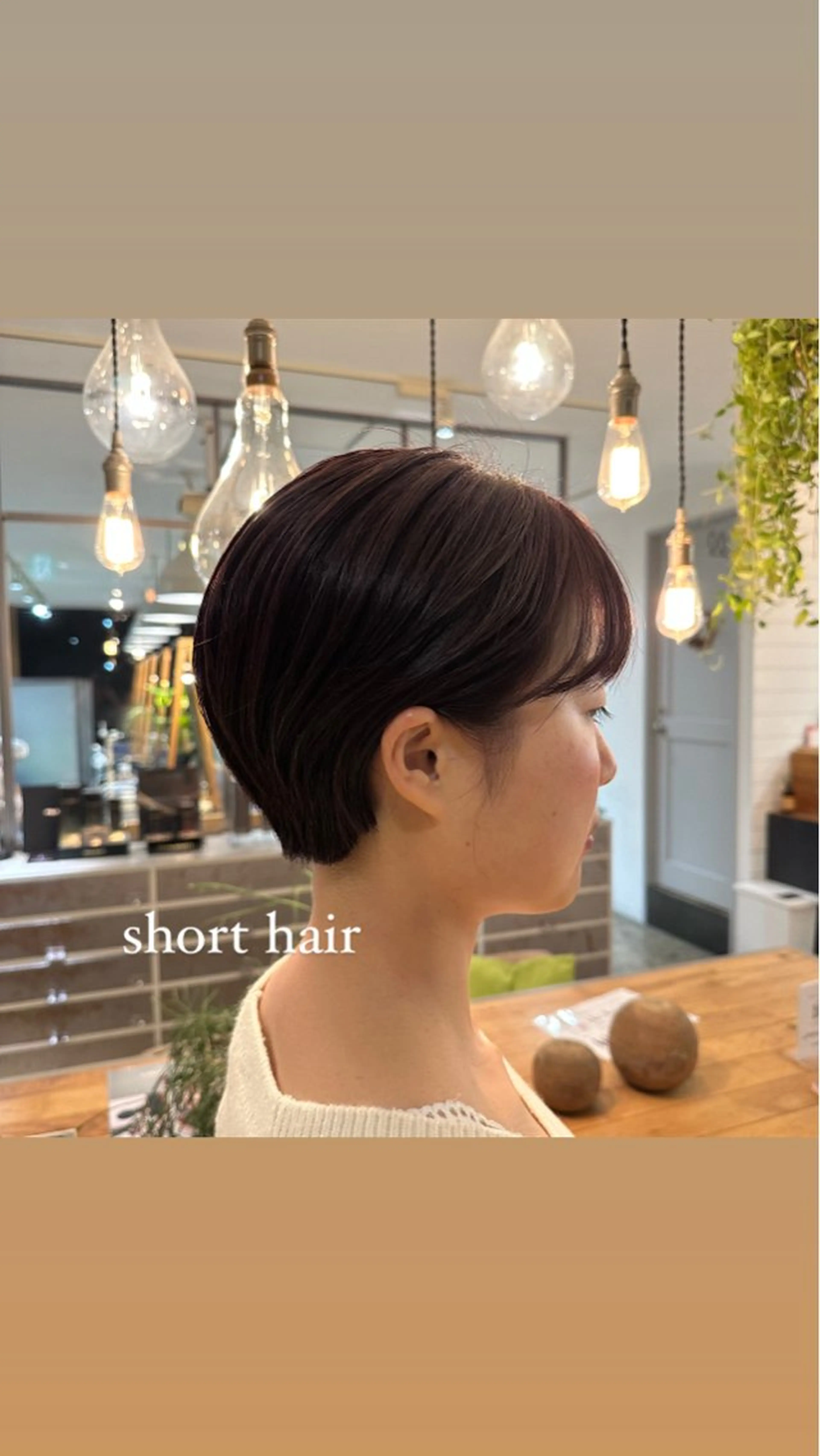 ショート カラー ヘアアレンジ ショートヘア みなみ/韓国ボブ/ 韓国レイヤーのヘアスタイル