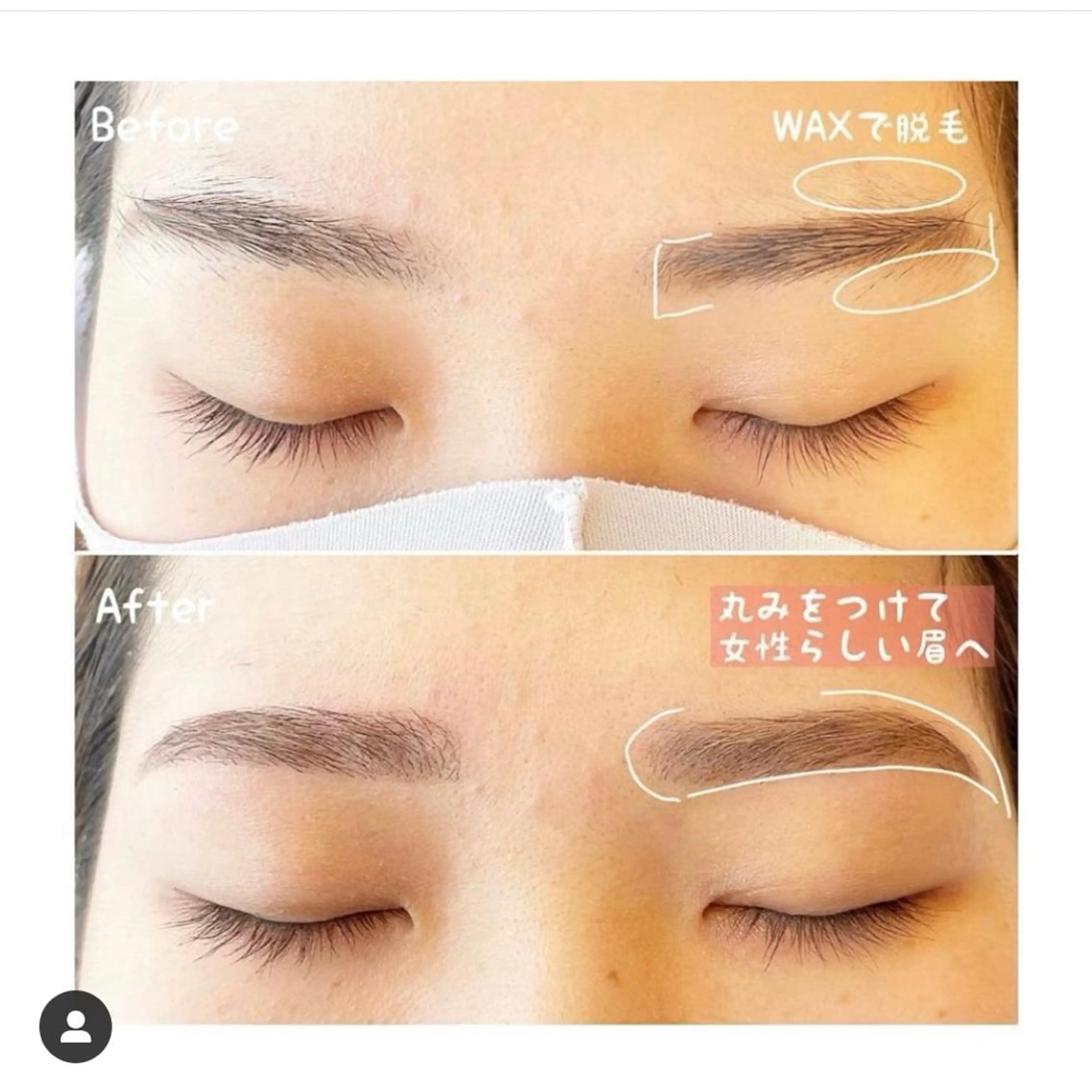 アイブロウ WHITE  EYE　京橋店所属・WHITE EYE 京橋店の眉毛・アイブロウイメージ