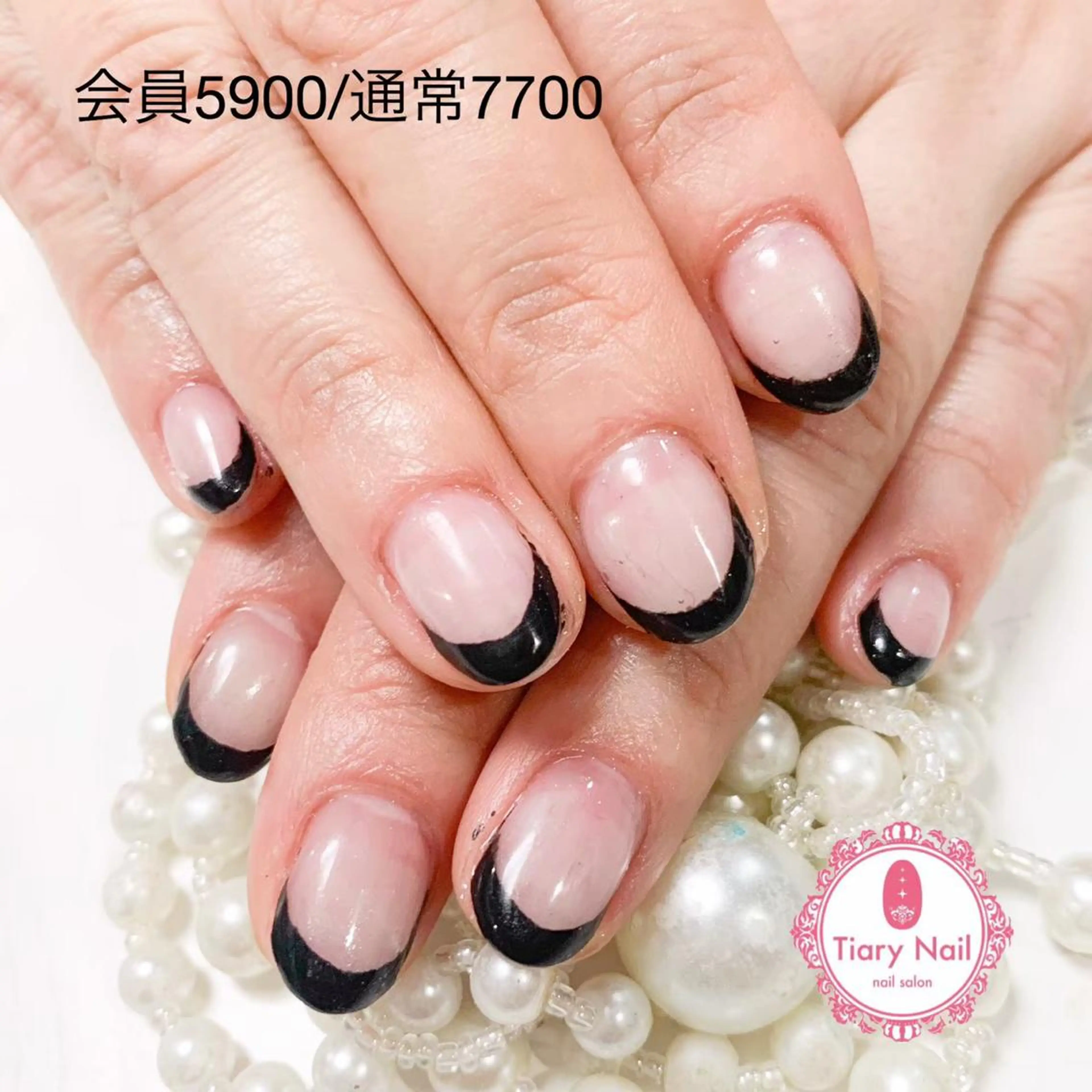 ネイル 💗🪽Tiary Nail🪽💗のネイルデザイン