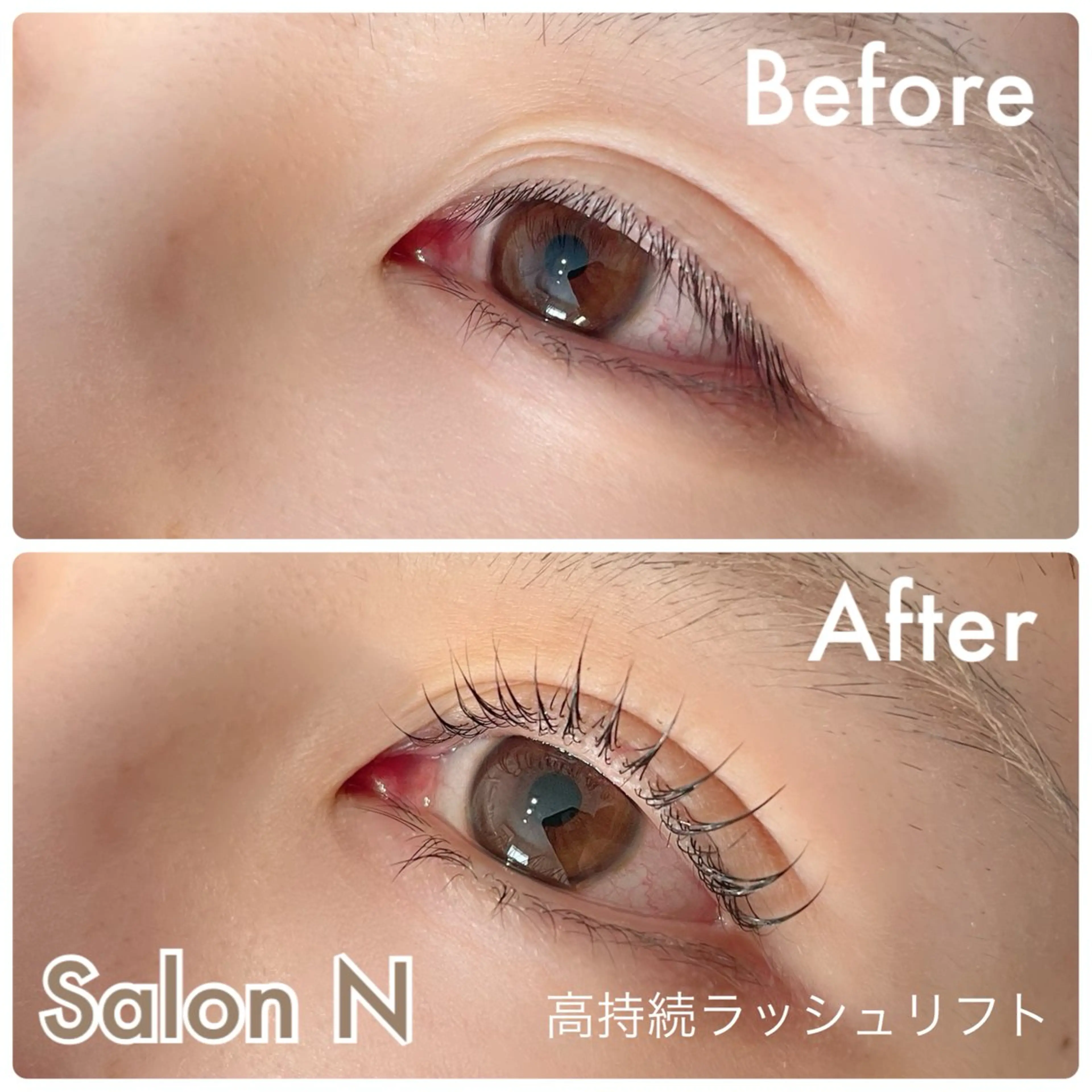 マツエク・マツパ まつげパーマ 一重×まつ毛パーマ Lash  Lift Salon Nのマツエク・マツパデザイン