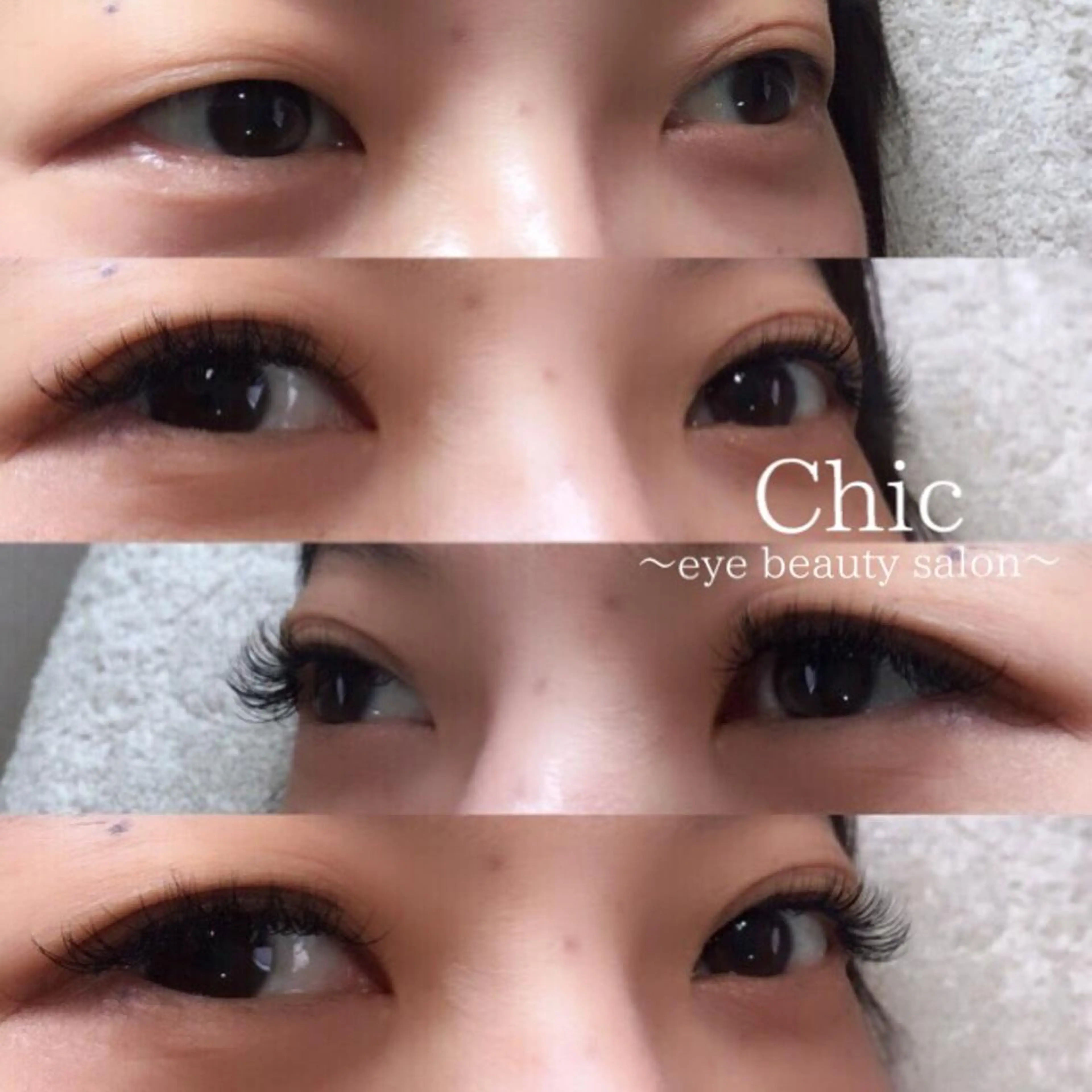 マツエク・マツパ Cカール Chic ATSUKOのマツエク・マツパデザイン