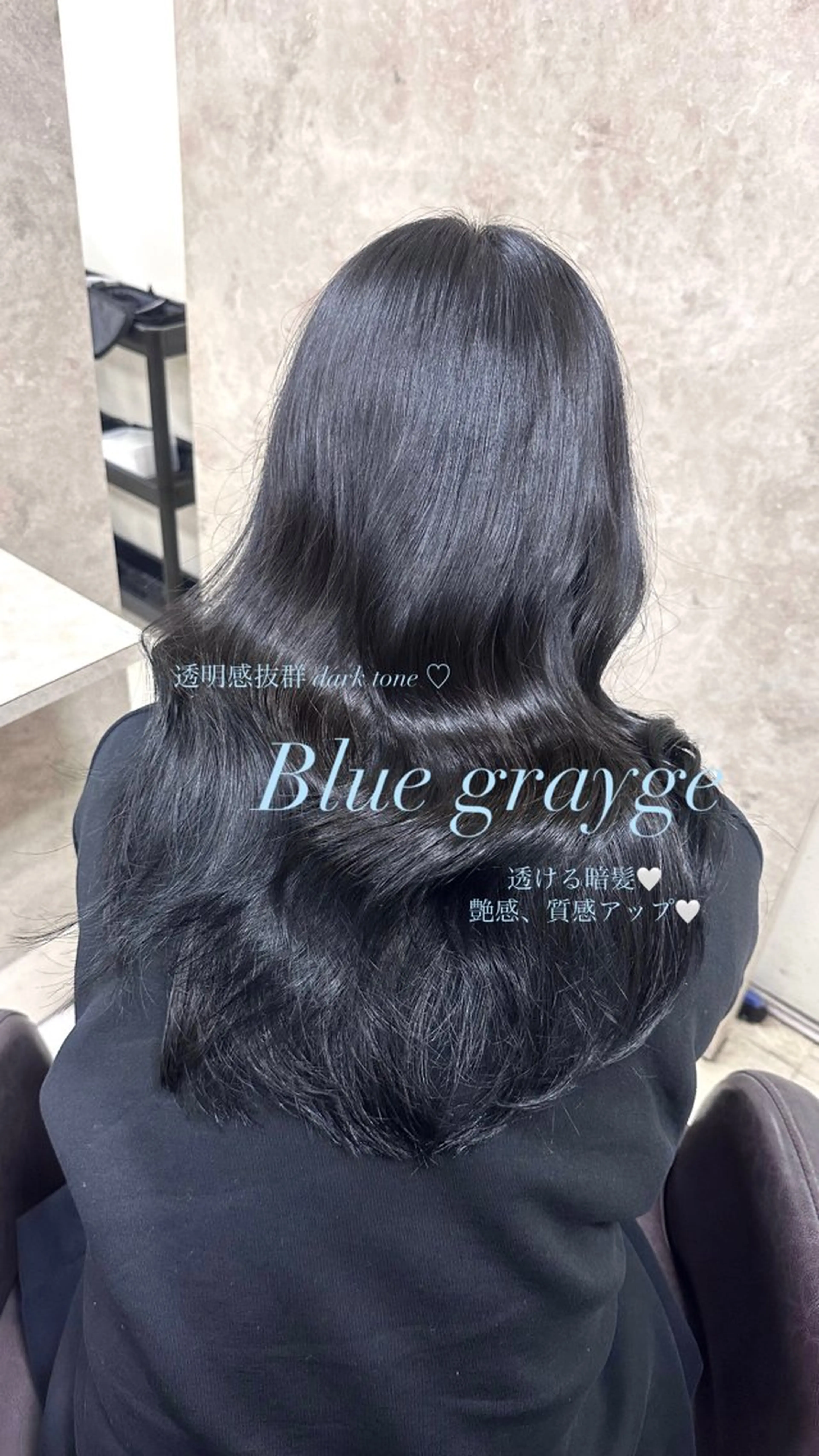 ロング ヘアカラー トリートメント ATRA所属・ワンホン級艶髪 🤍𝑀𝐼𝐻𝑂のヘアスタイル