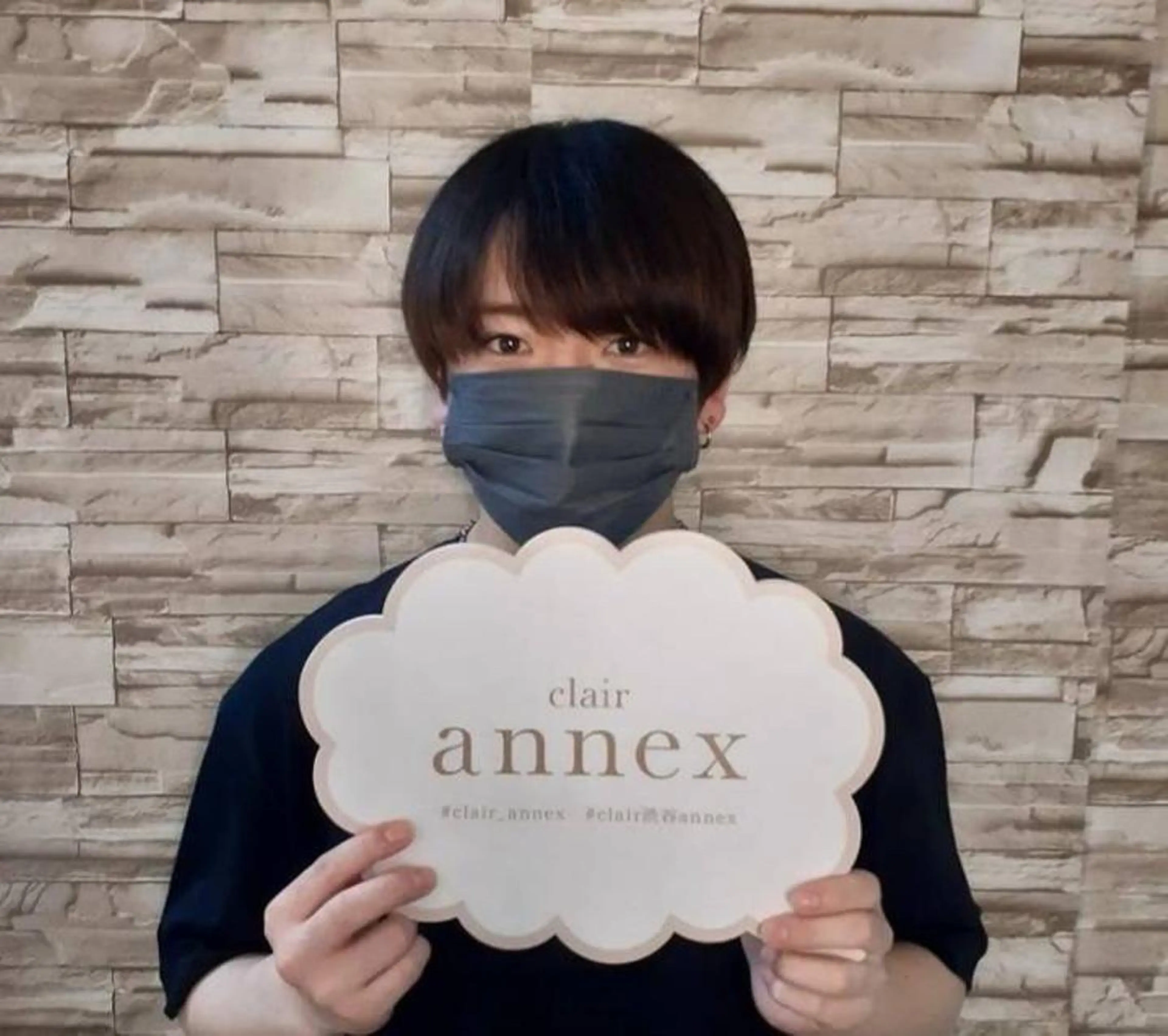 clair  annex所属・clair annexのエステ・リラクイメージ