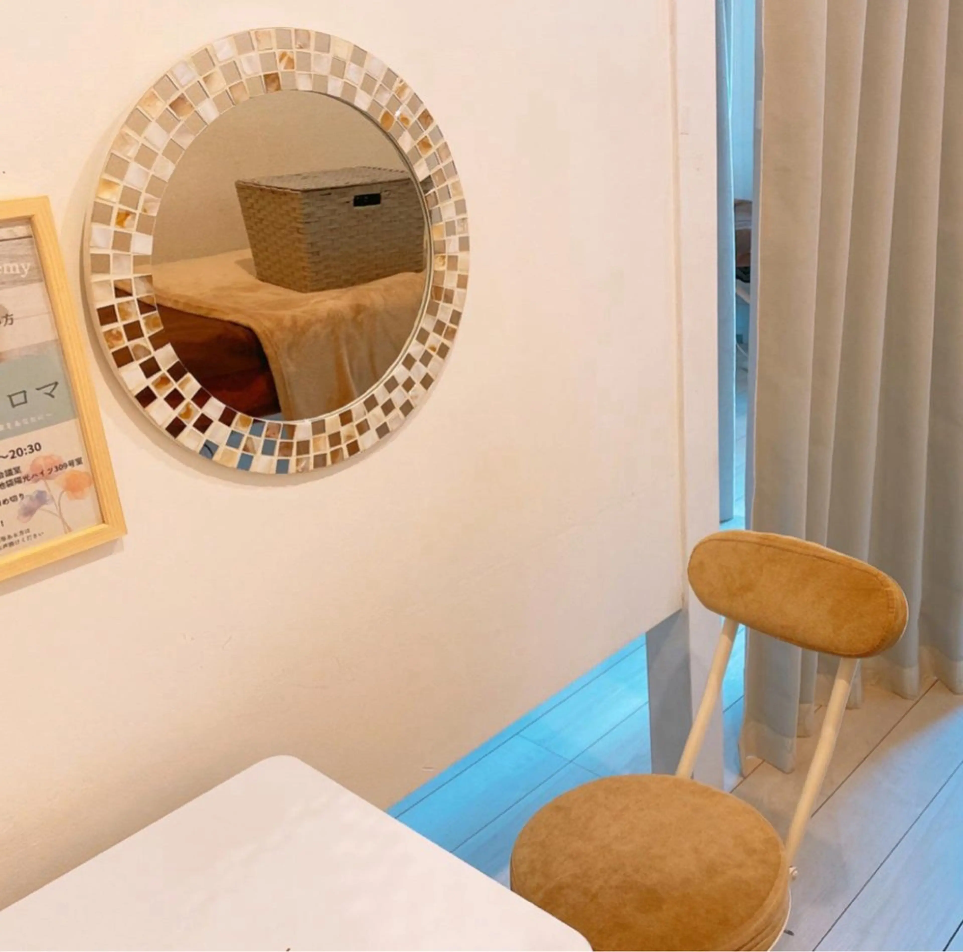 学生ニキビ改善🍀 優しい肌質改善のエステ・リラクイメージ