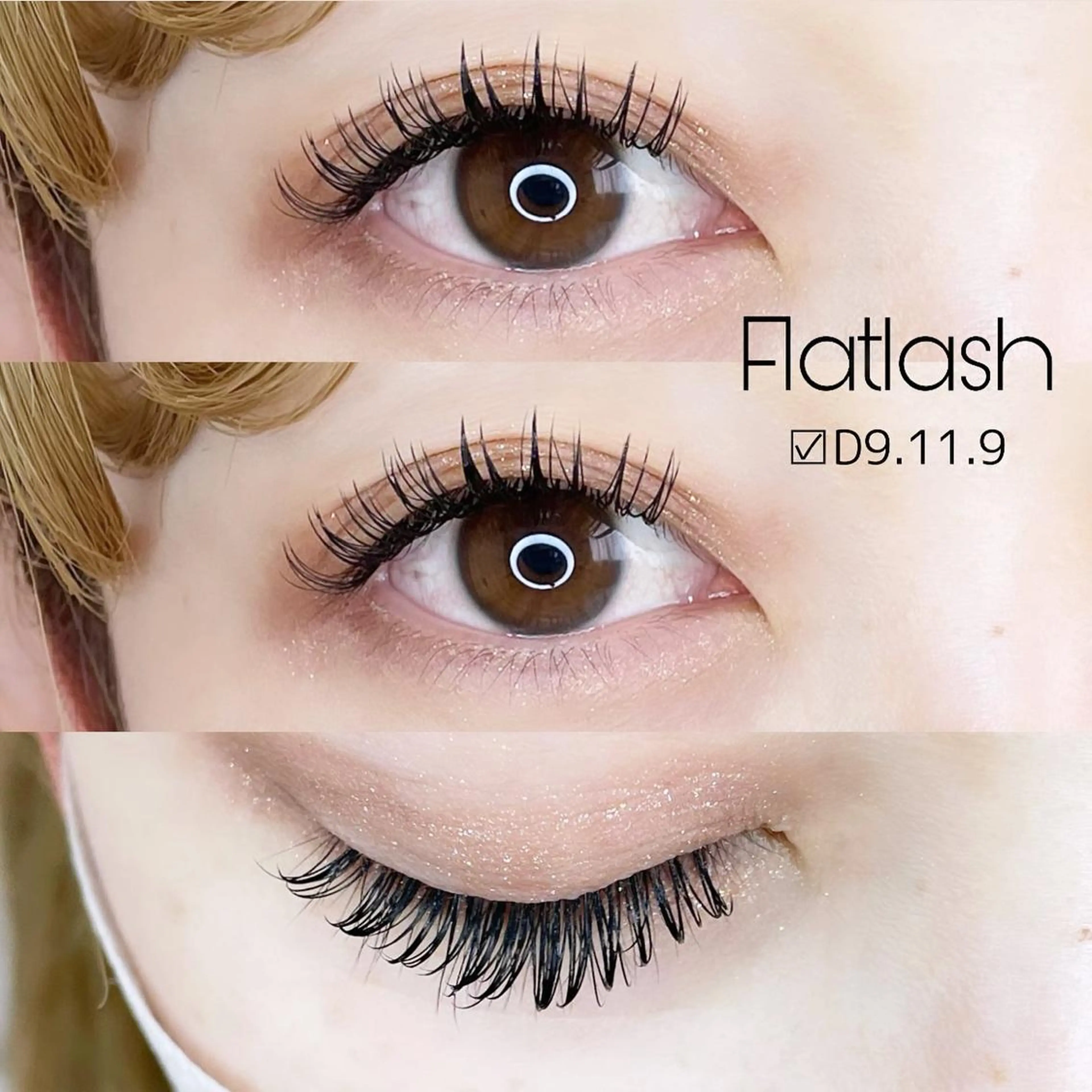 マツエク・マツパ ar...beauty salon所属・藤原 茜のマツエク・マツパデザイン