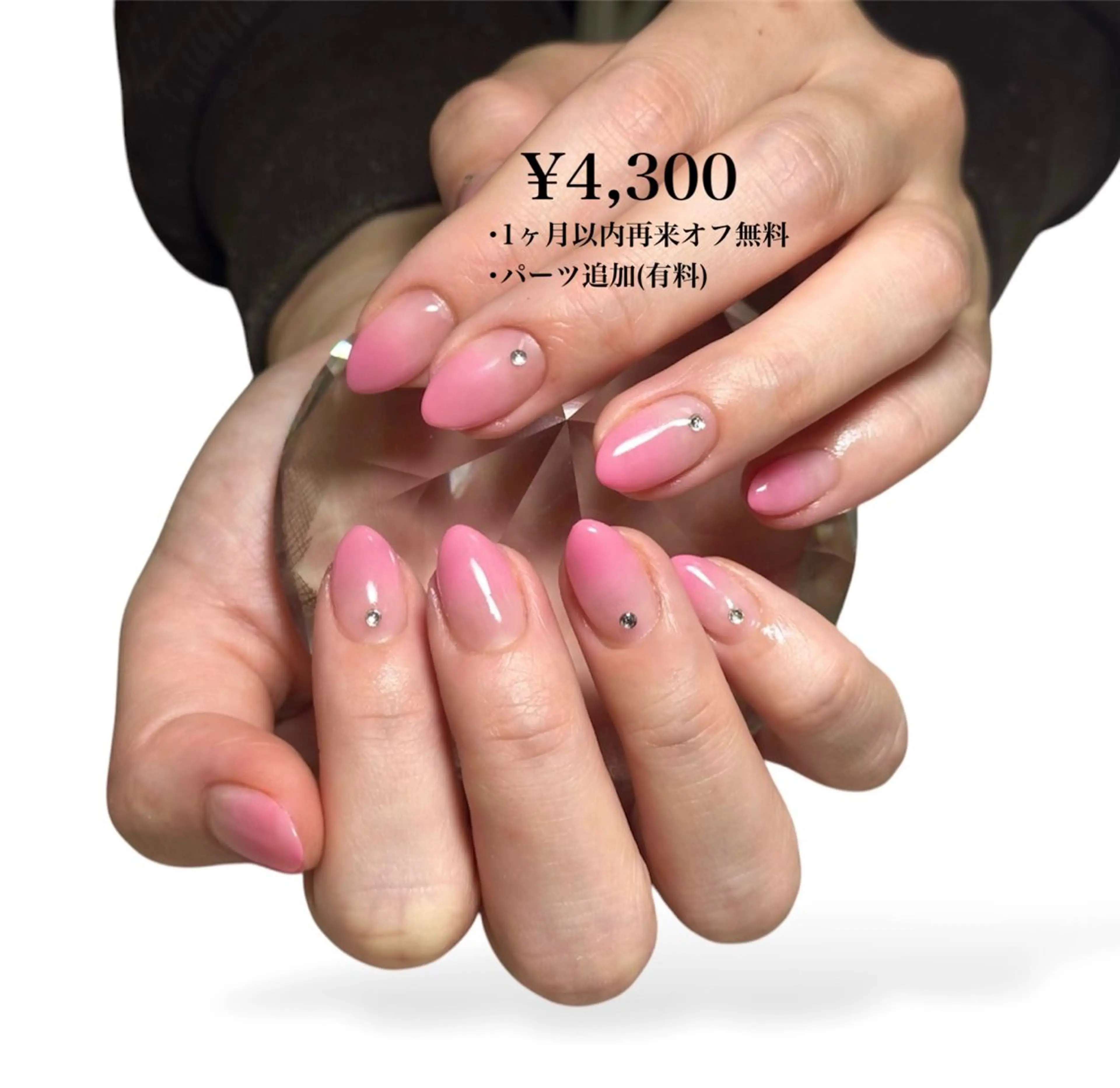 ネイル Reve府中町ネイル &カラー診断のネイルデザイン