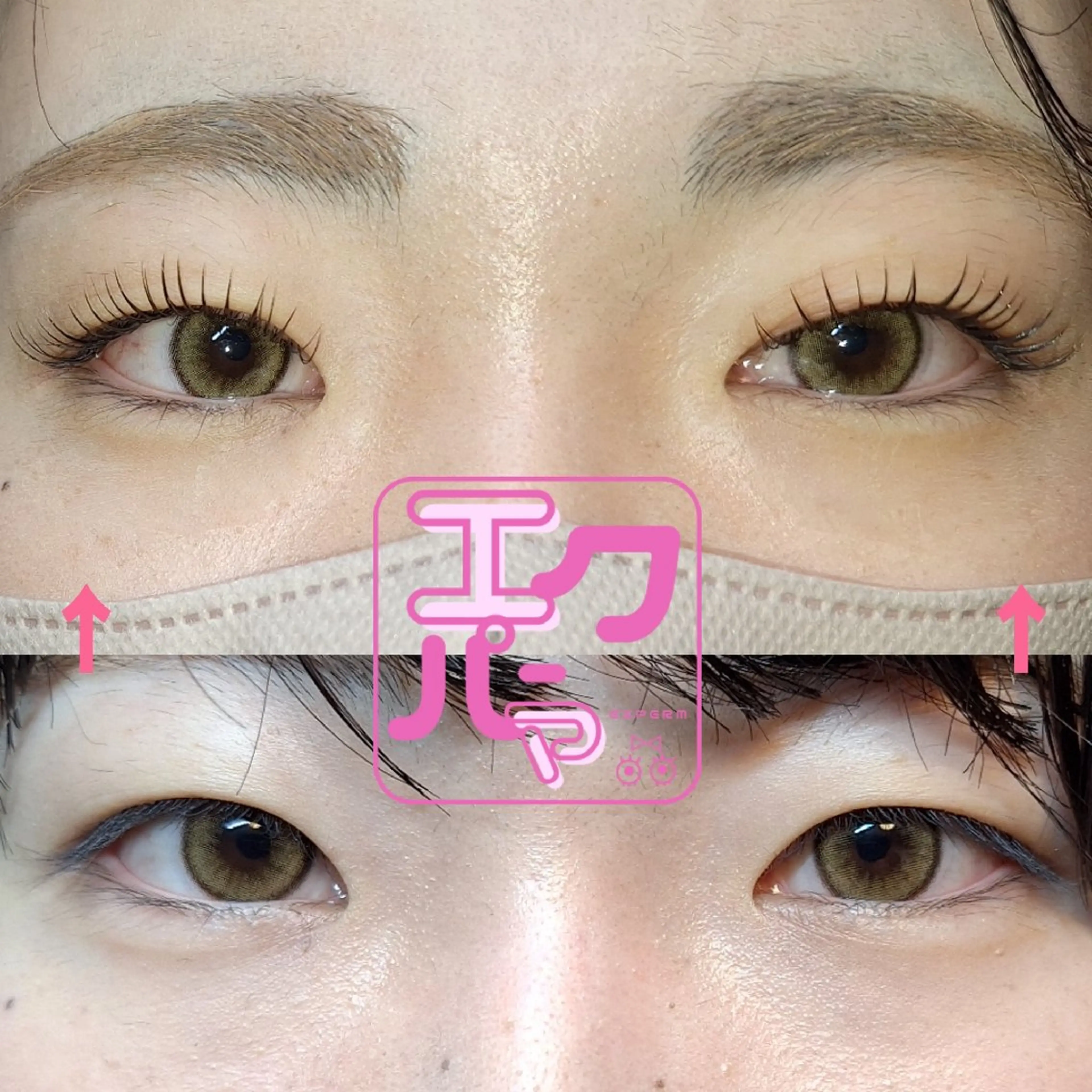 マツエク・マツパ NaileyelashRANA所属・takezawa sachieのマツエク・マツパデザイン