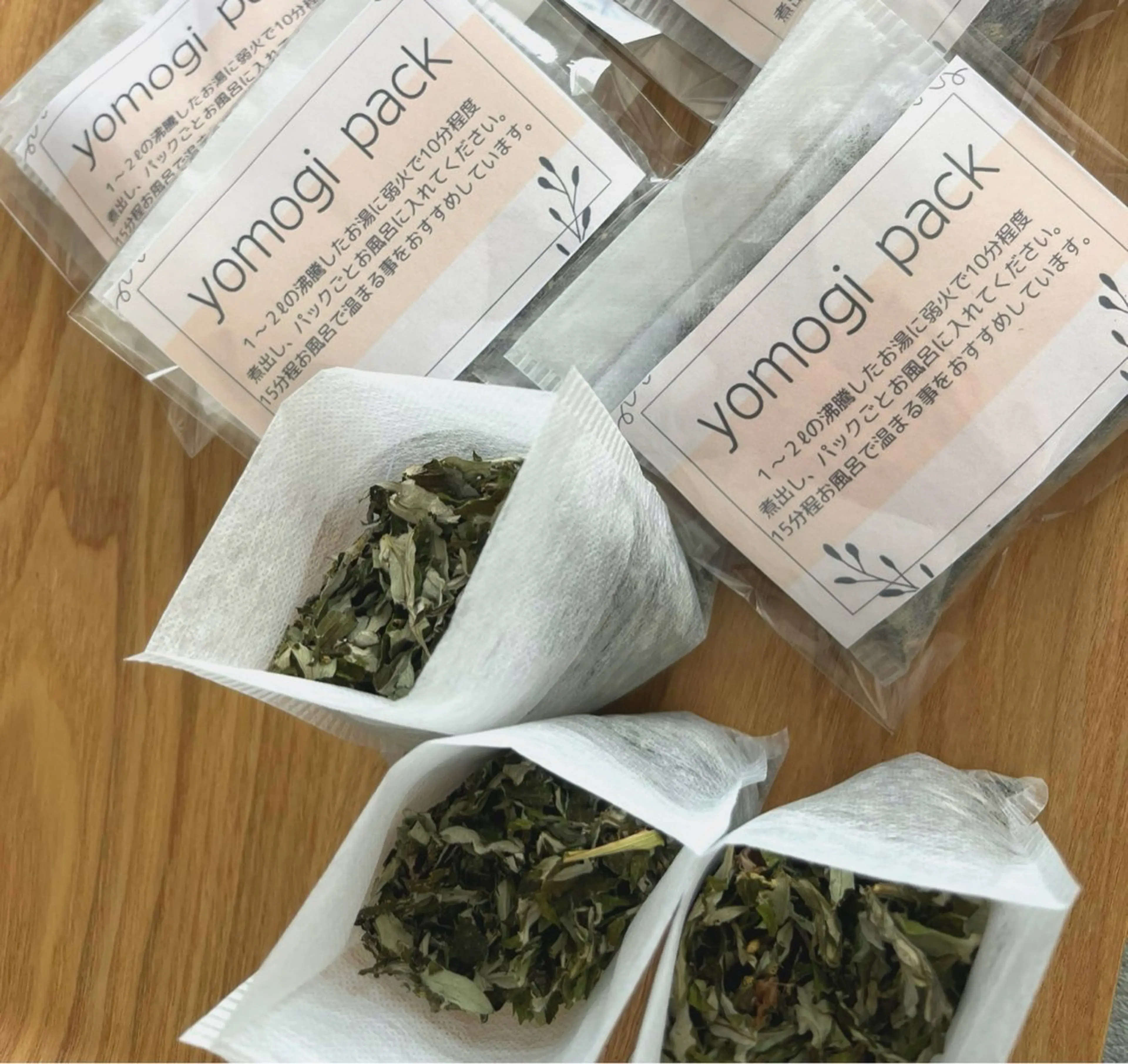 よもぎ蒸し salon niuのエステ・リラクイメージ