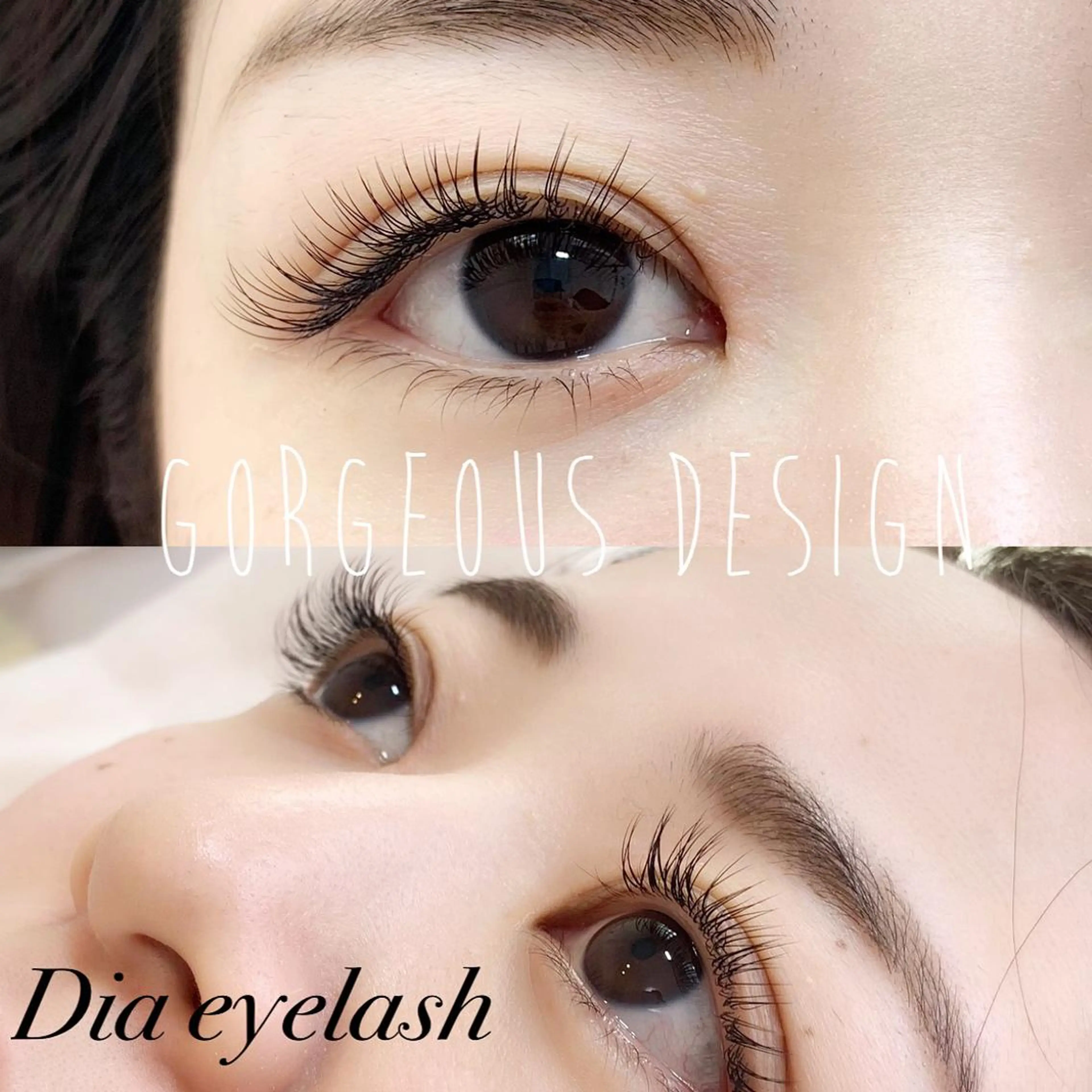 ネイル マツエク・マツパ Cカール 目尻長め ナチュラル マツエク nashira -ナシラ- 恵比寿のマツエク・マツパデザイン