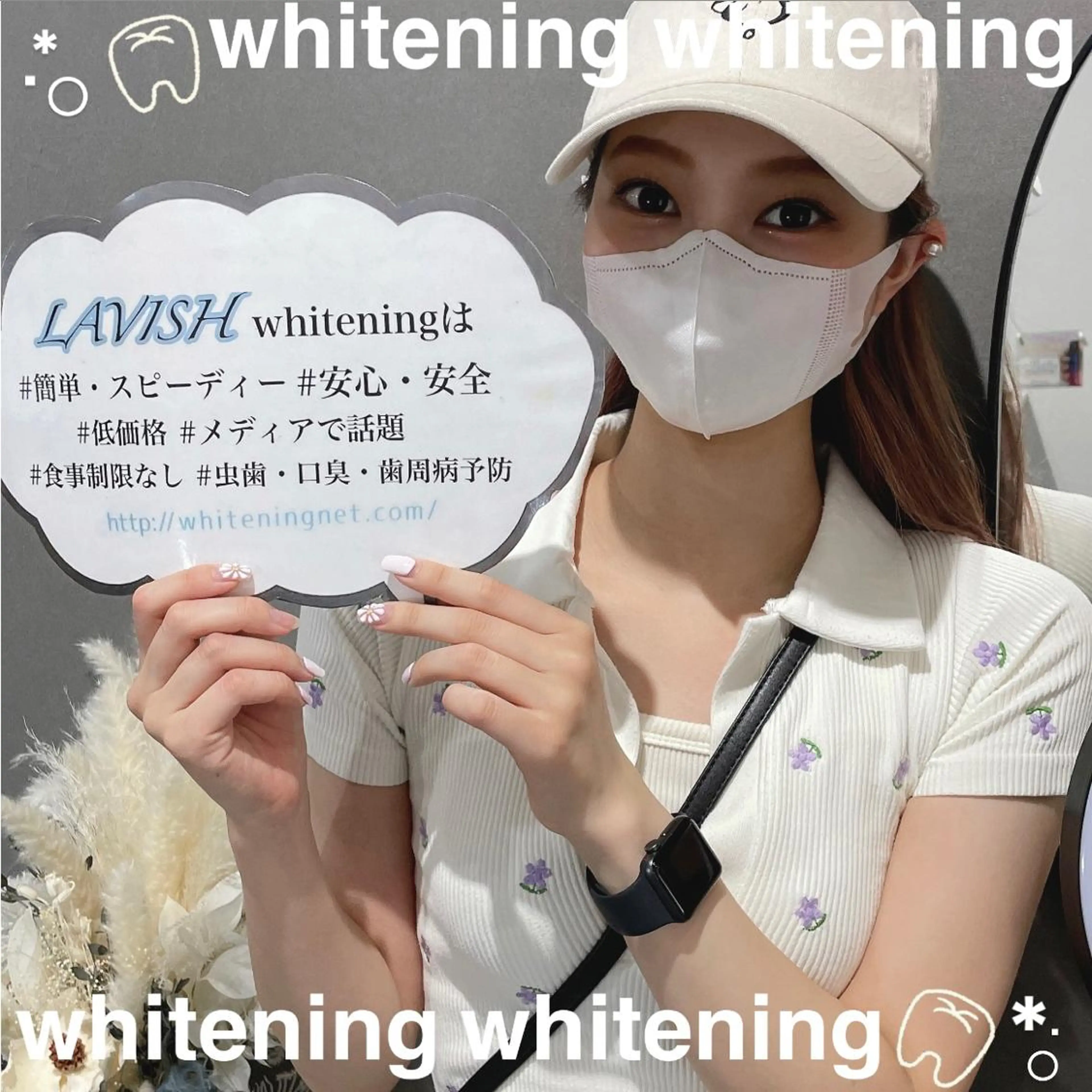 LAVISH nail salonのネイルデザイン