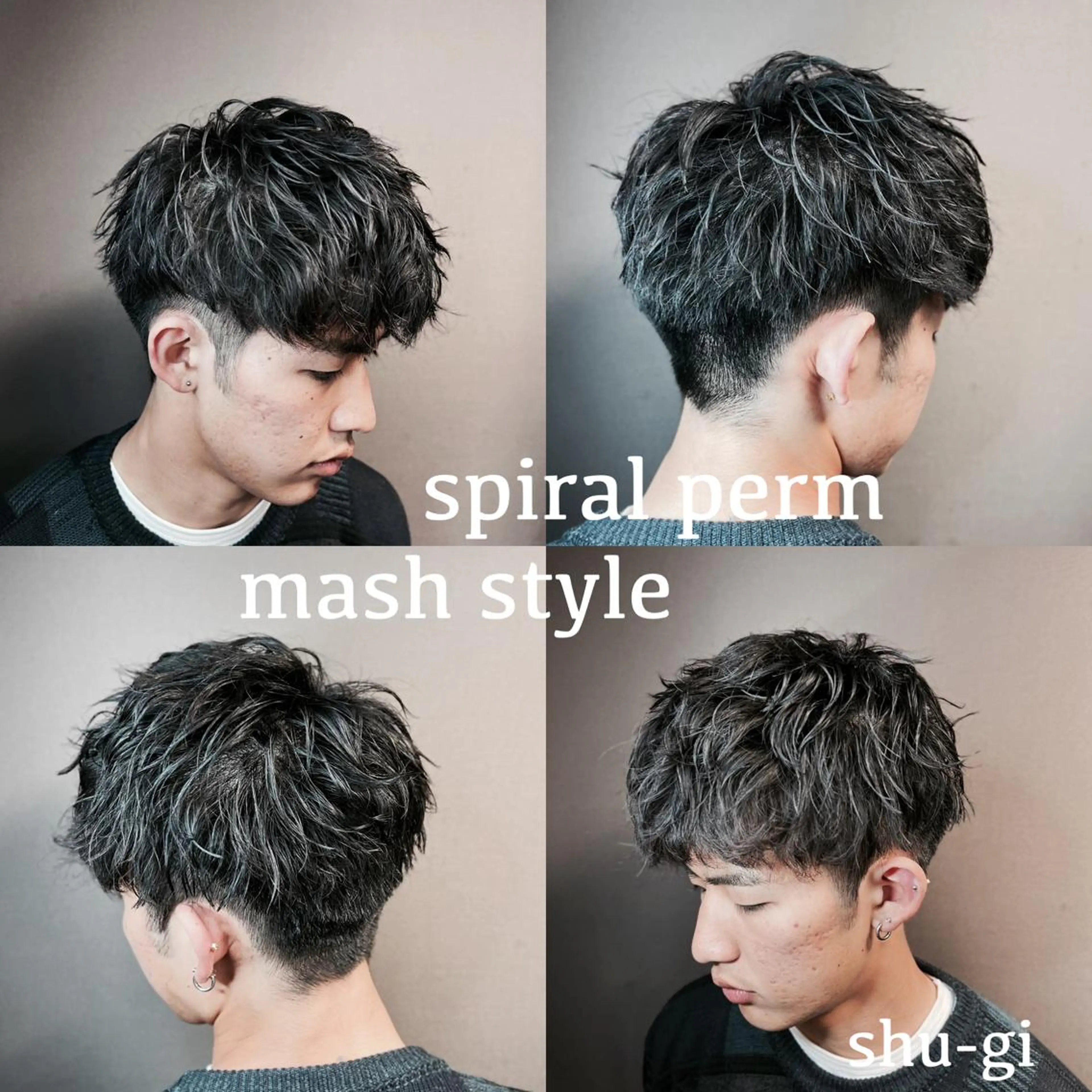 【メンズ限定】カット➕パーマ➕シャンプーセットの写真