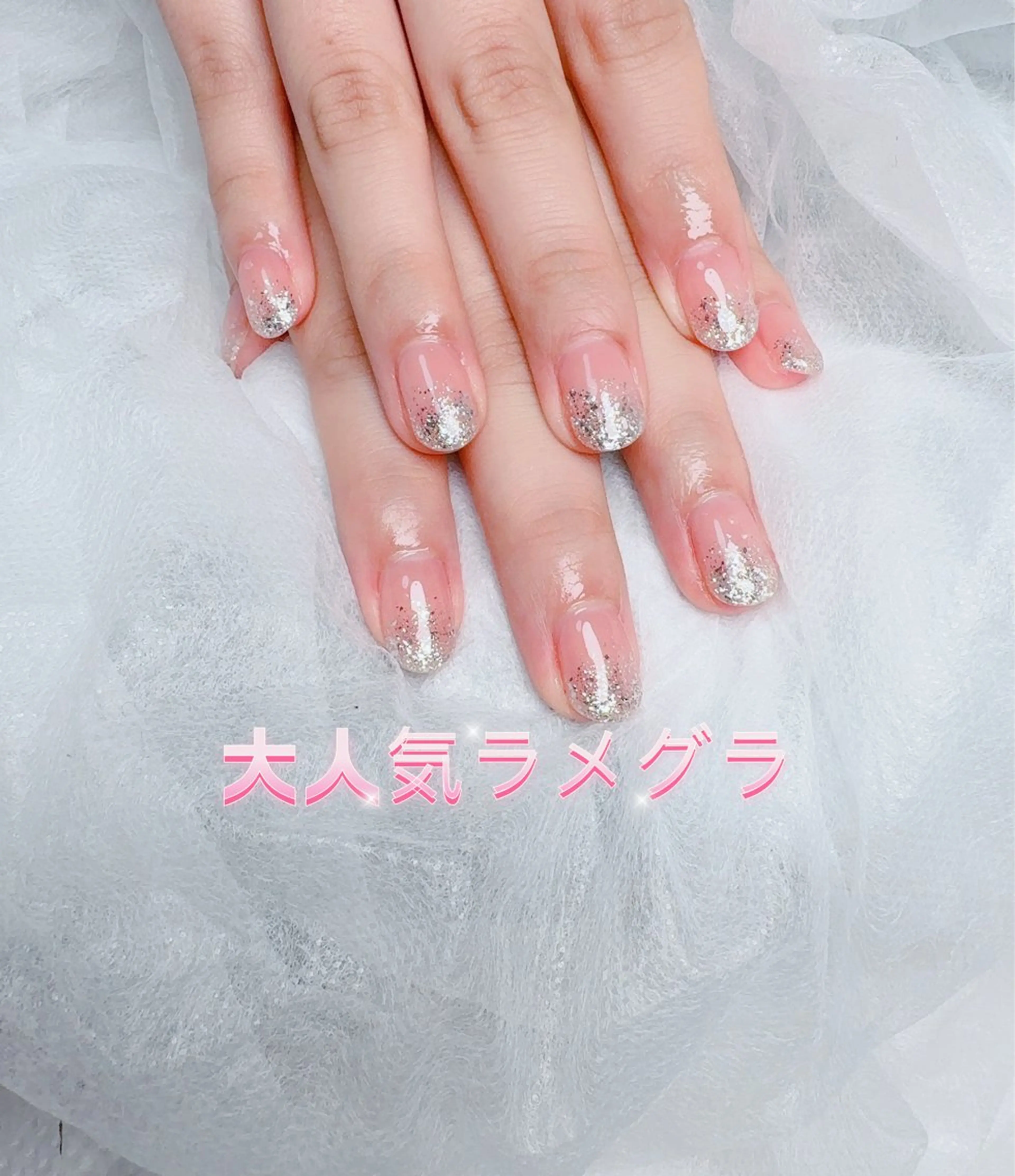 ネイル pink ladyサロン所属・べ にのネイルデザイン