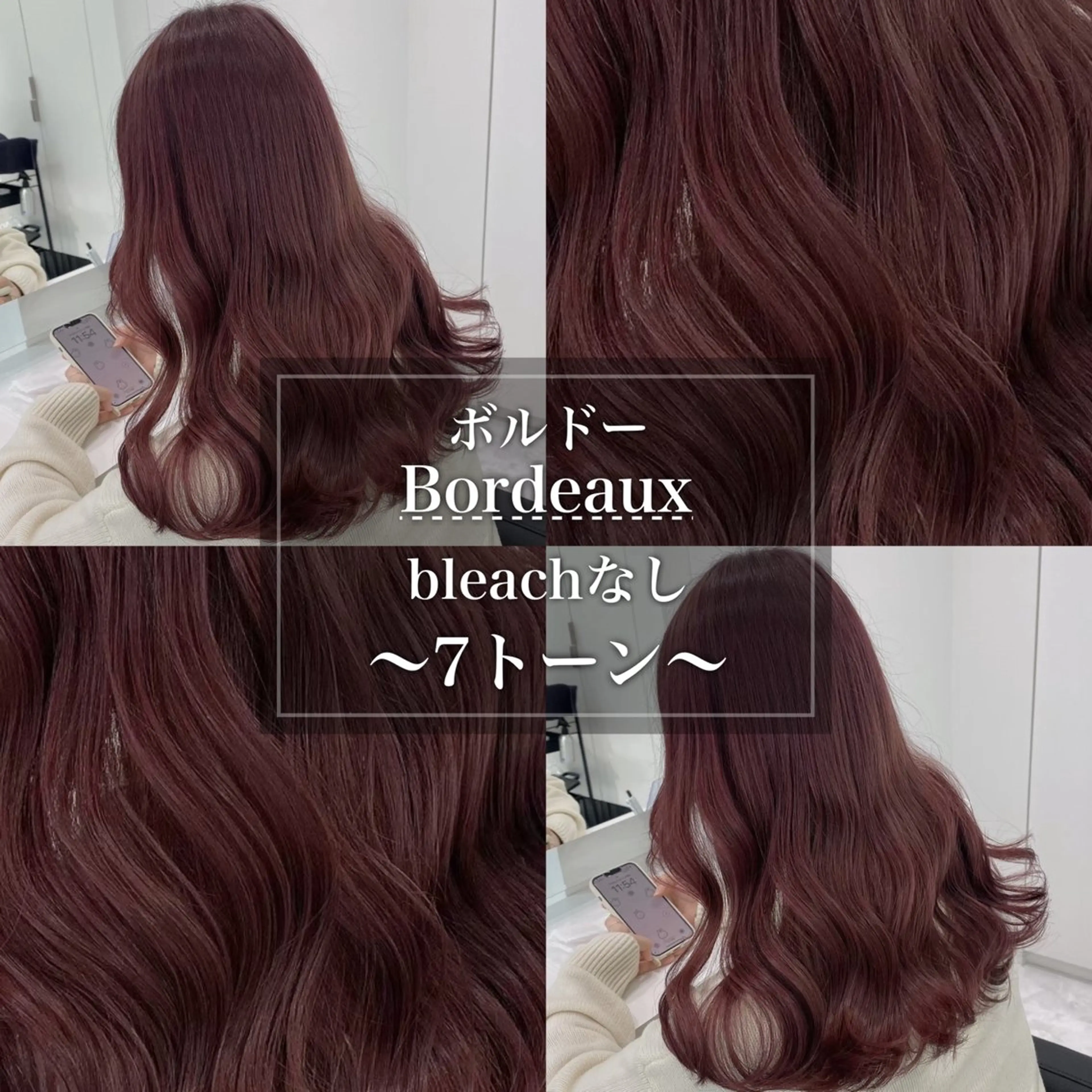 ロング カラー 💎透明感カラー /kaito💎のヘアスタイル