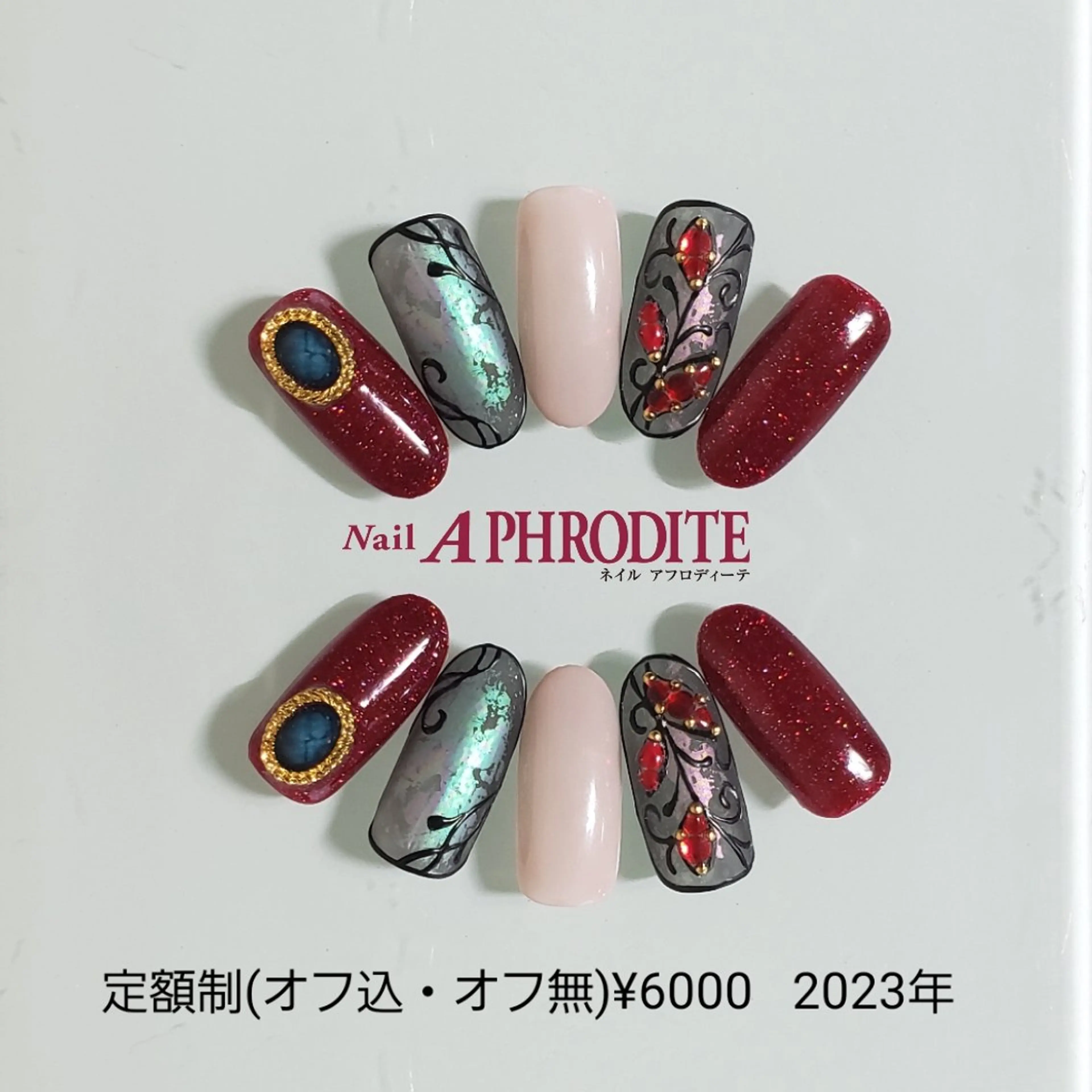 ネイル ジェルネイル ニュアンスネイル ソフトジェル ハンドネイル Nail Aphroditeのネイルデザイン