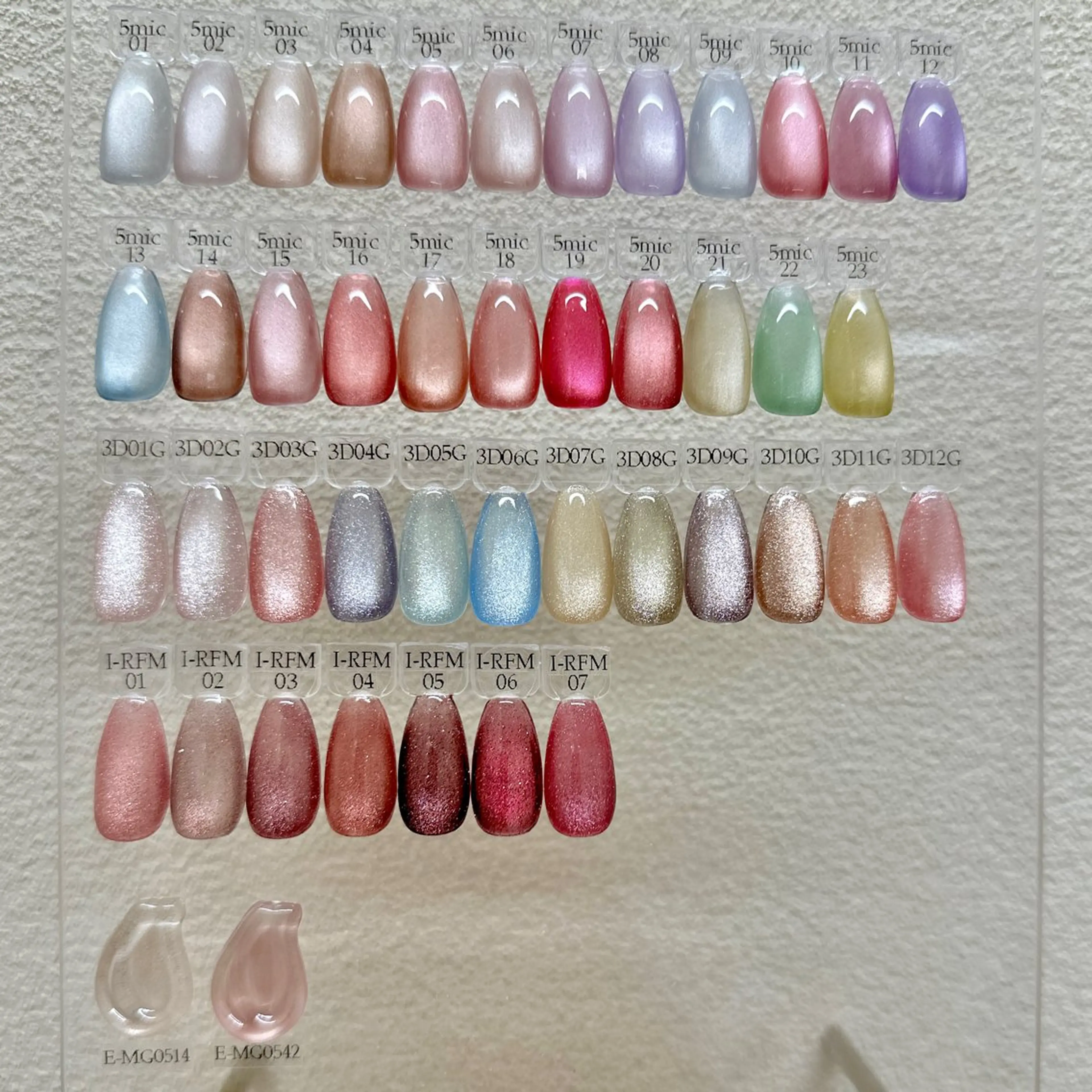 ネイル フラッシュネイル フラッシュマグ マグネットネイル ハンドネイル RIKAKO🫧 矢場町/栄/名古屋のネイルデザイン