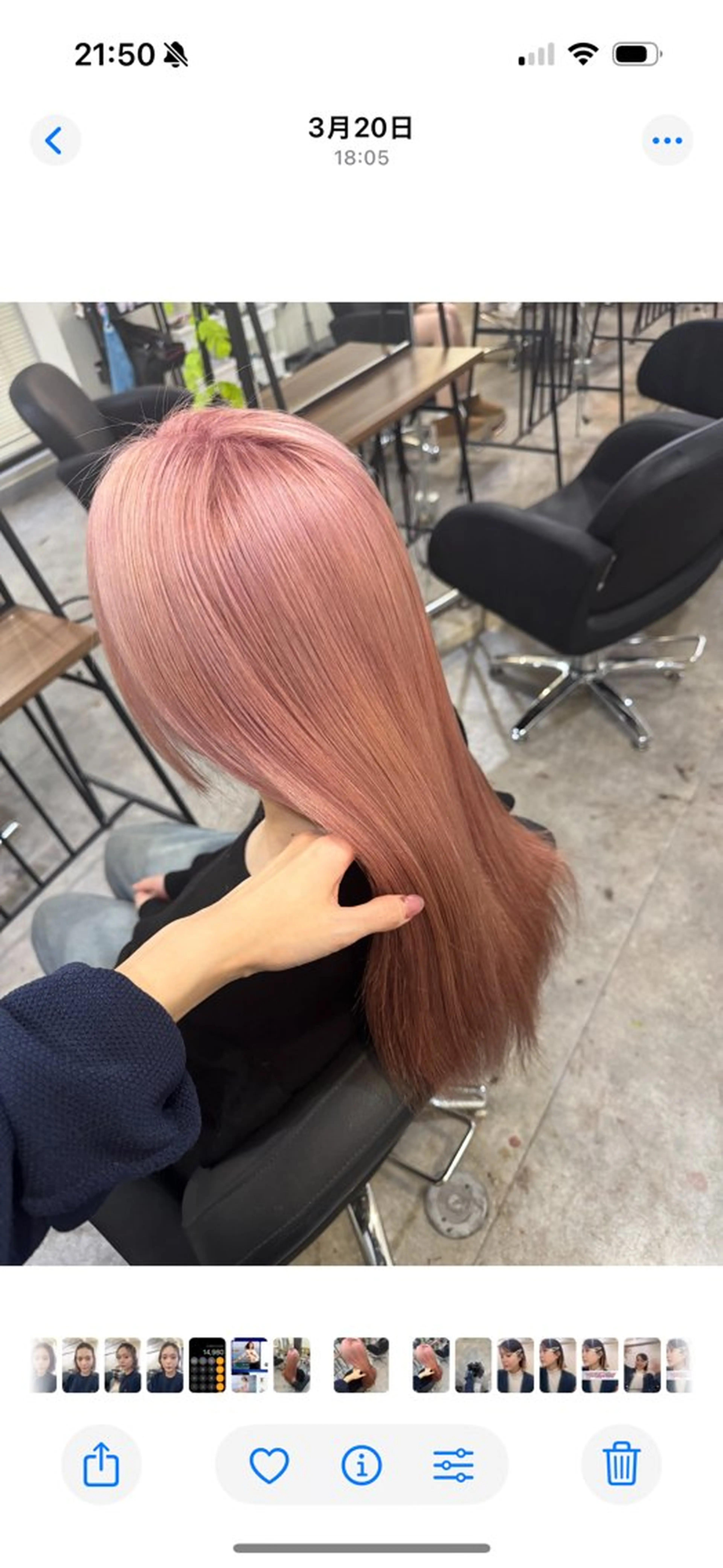 セミロング カラー ダブルカラー ピンクカラー 猫ｯ毛さんヘア🐈 Misa【女性】のヘアスタイル