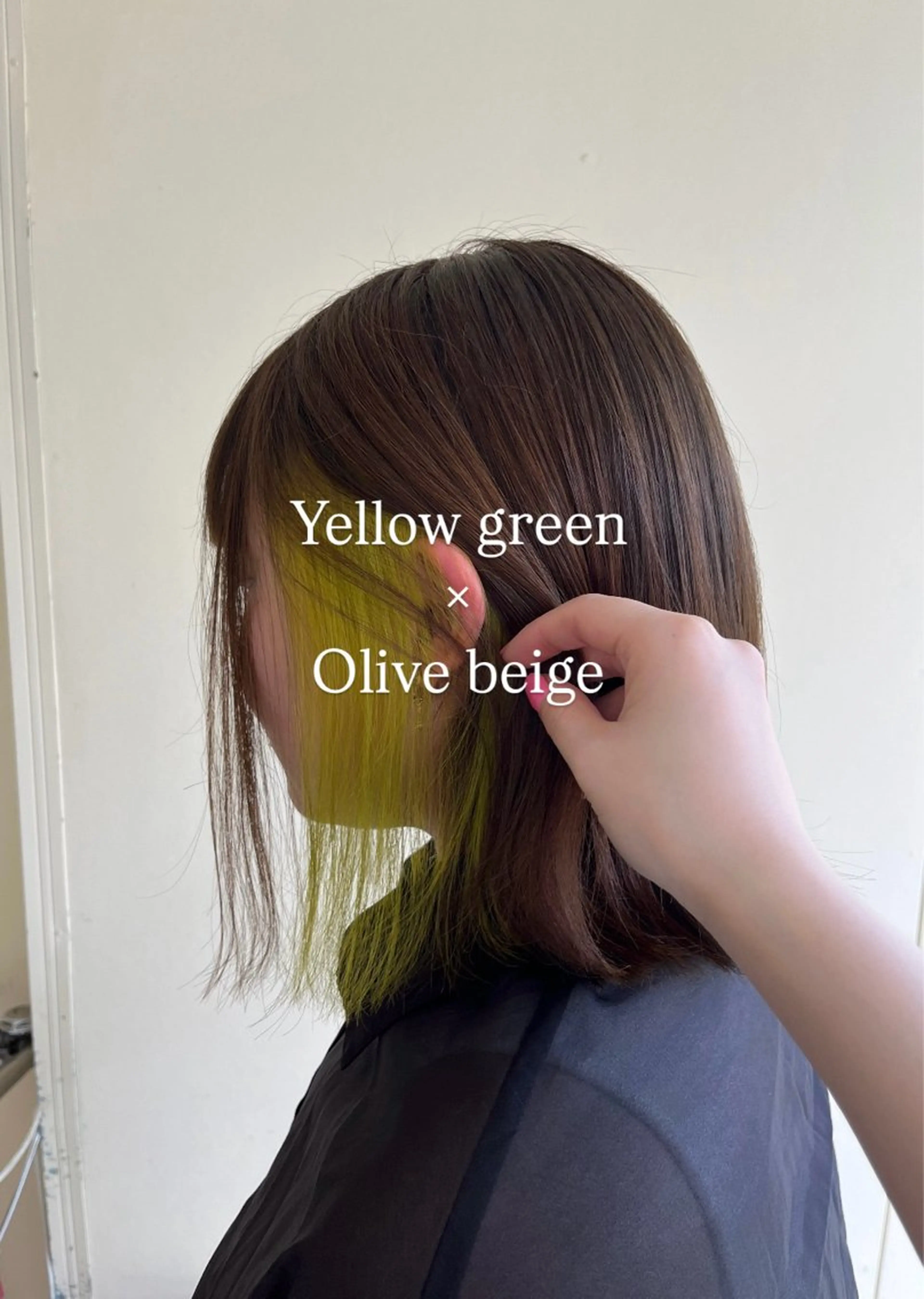 ミディアム カシェリタヘア🫧 KOKORO  💞のヘアスタイル