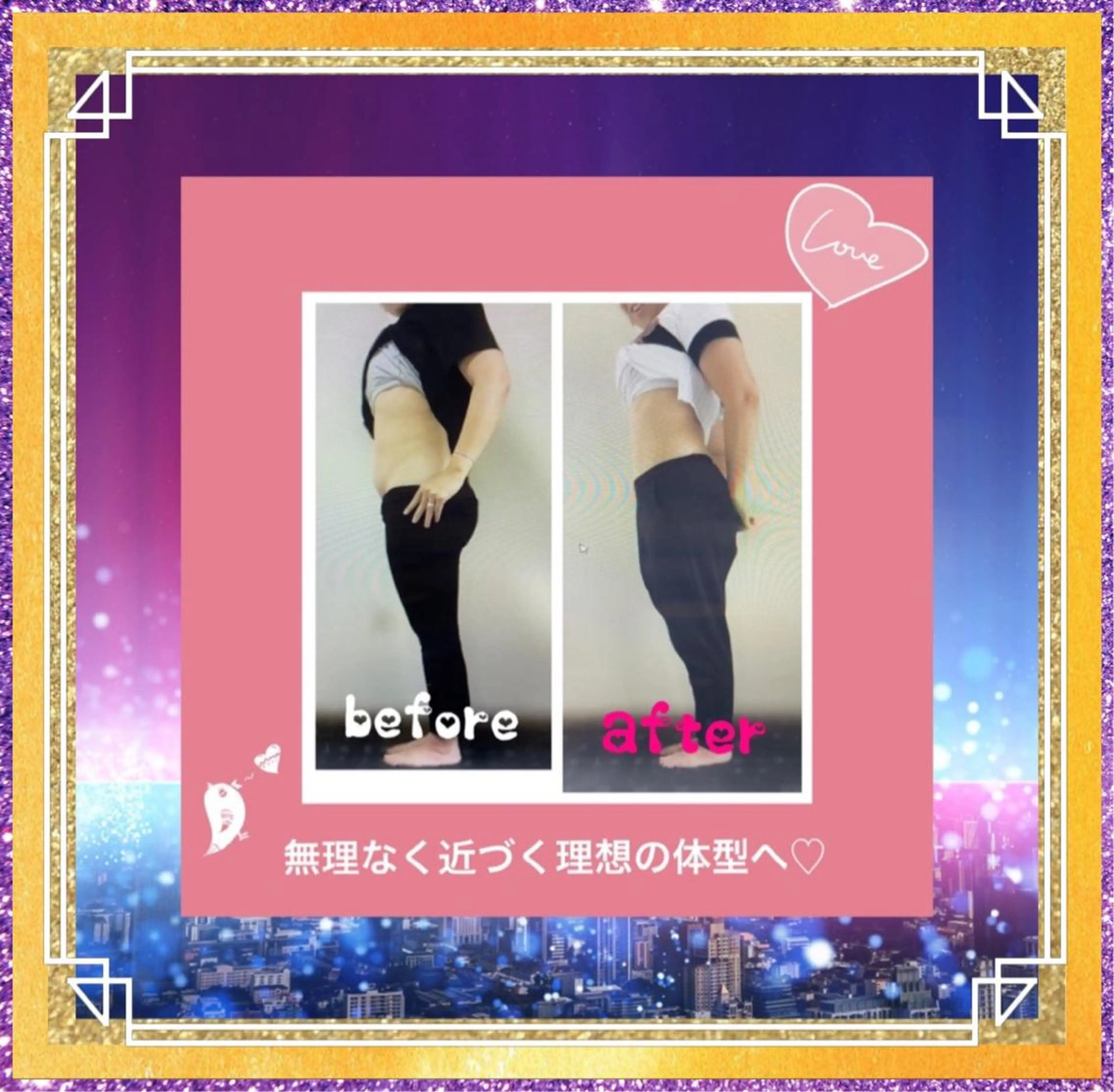 美容整体サロンMikie所属・小沼 美希恵のその他イメージ