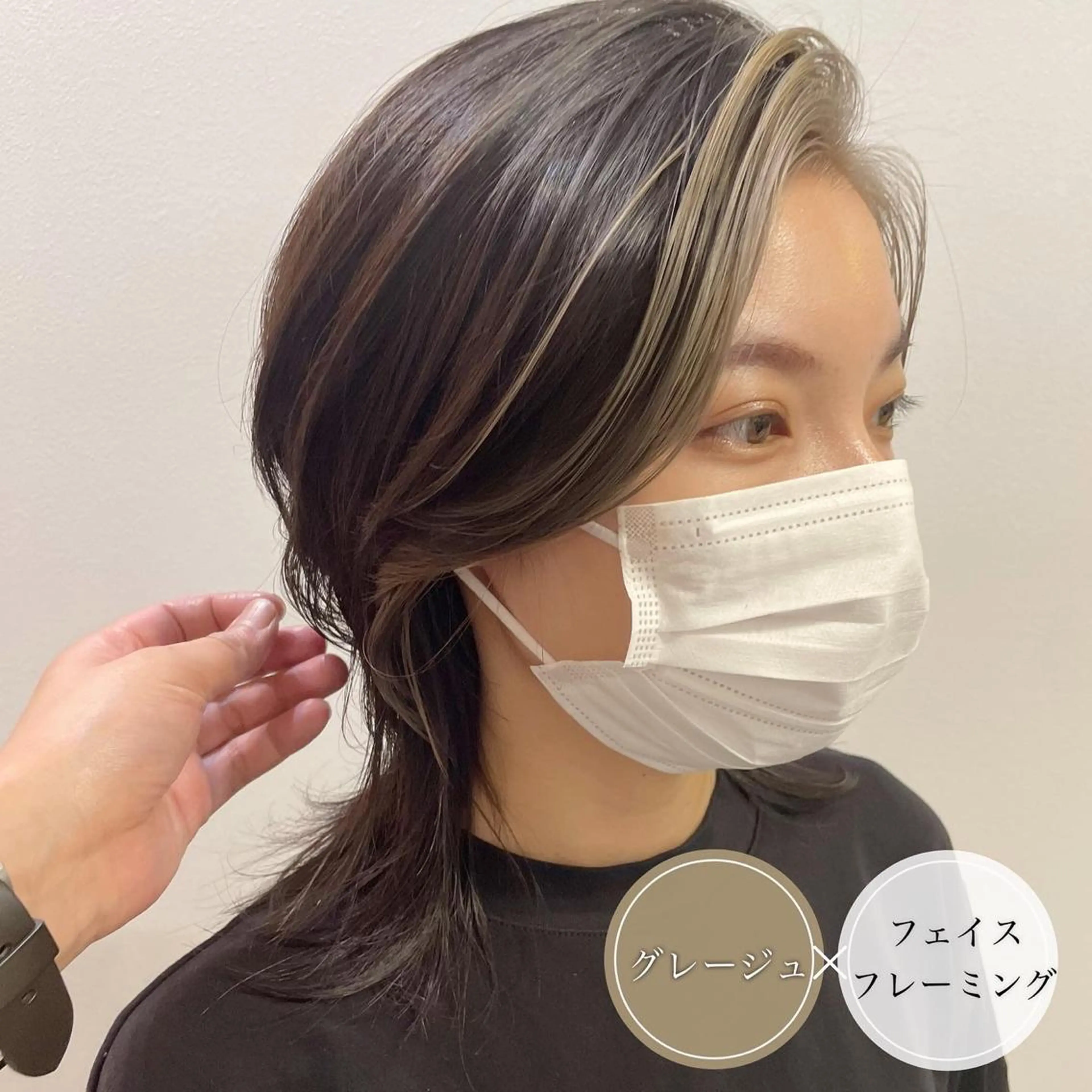 ショート ミストバング ハッシュカット ウルフカット カット ヘアカラー アンブレラカラー💫 フェイスフレーミングのヘアスタイル