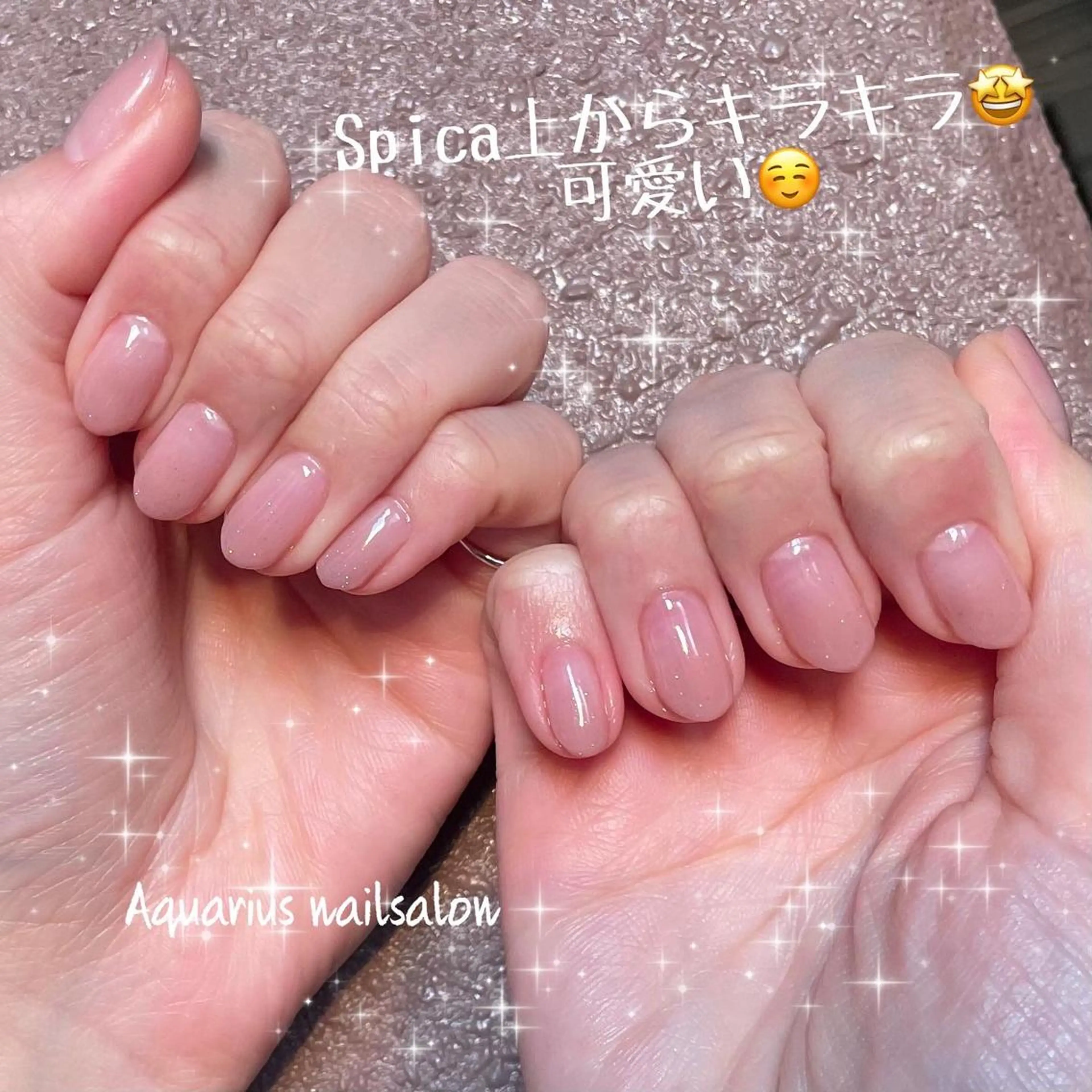 ネイル グラデーション 奥園 良恵のネイルデザイン