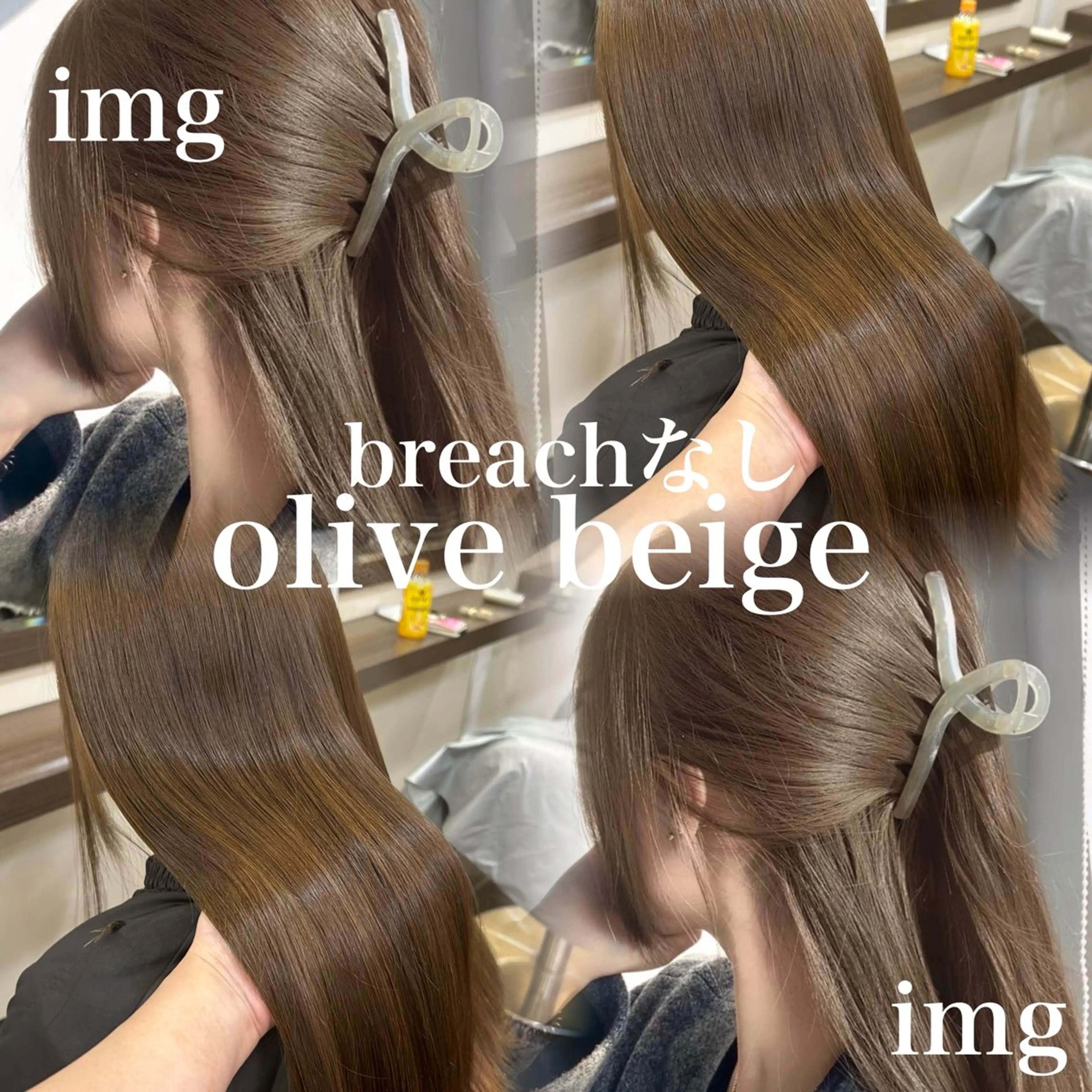 ロング カラー ブリーチ ダブルカラー ハイトーンカラー ブリーチなしカラー ヘアカラー メンズ/艶髪/カラー サクラ🌸のヘアスタイル