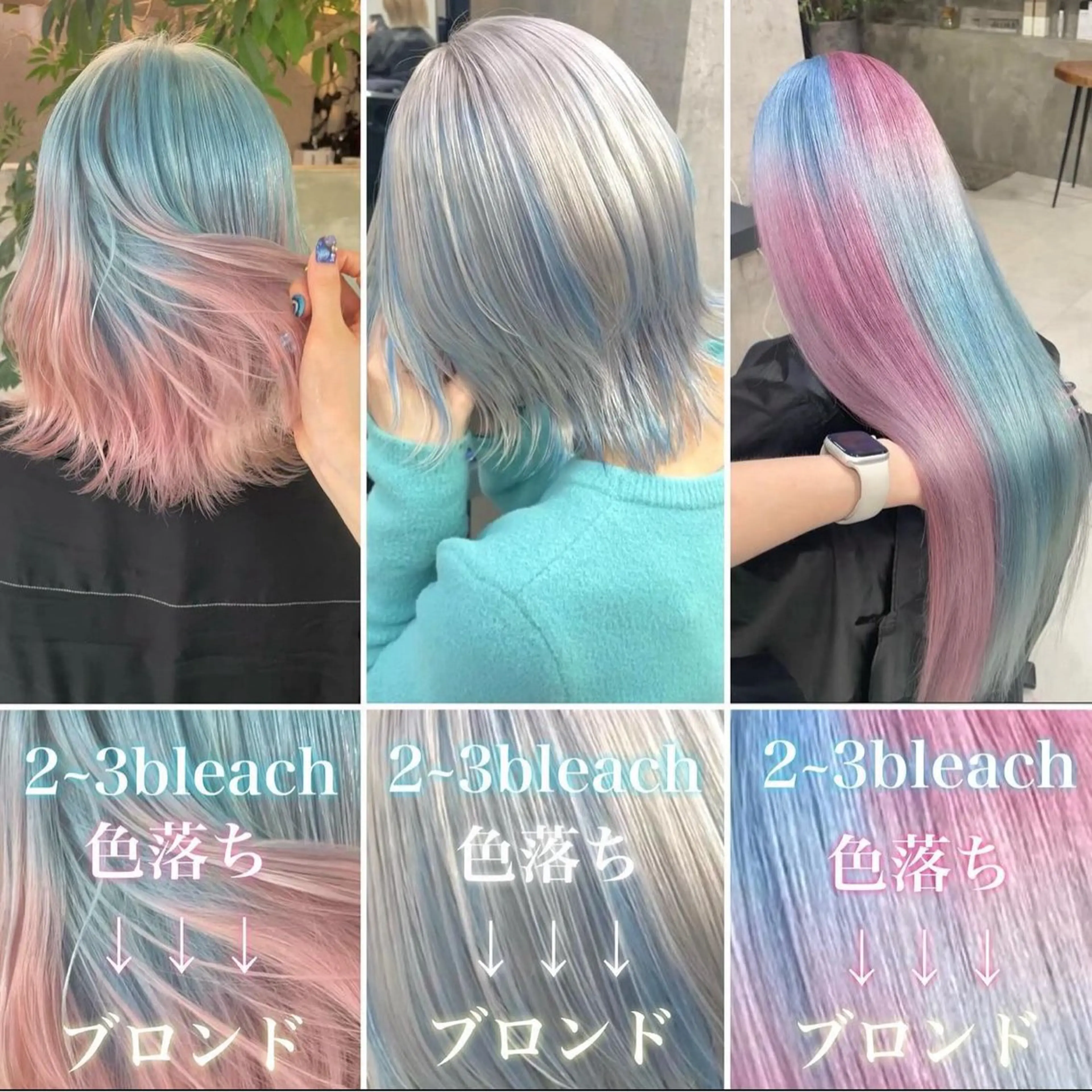 ロング カラー ヘアアレンジ 💍絶対に可愛く💍 履歴修正SAKI🐰のヘアスタイル