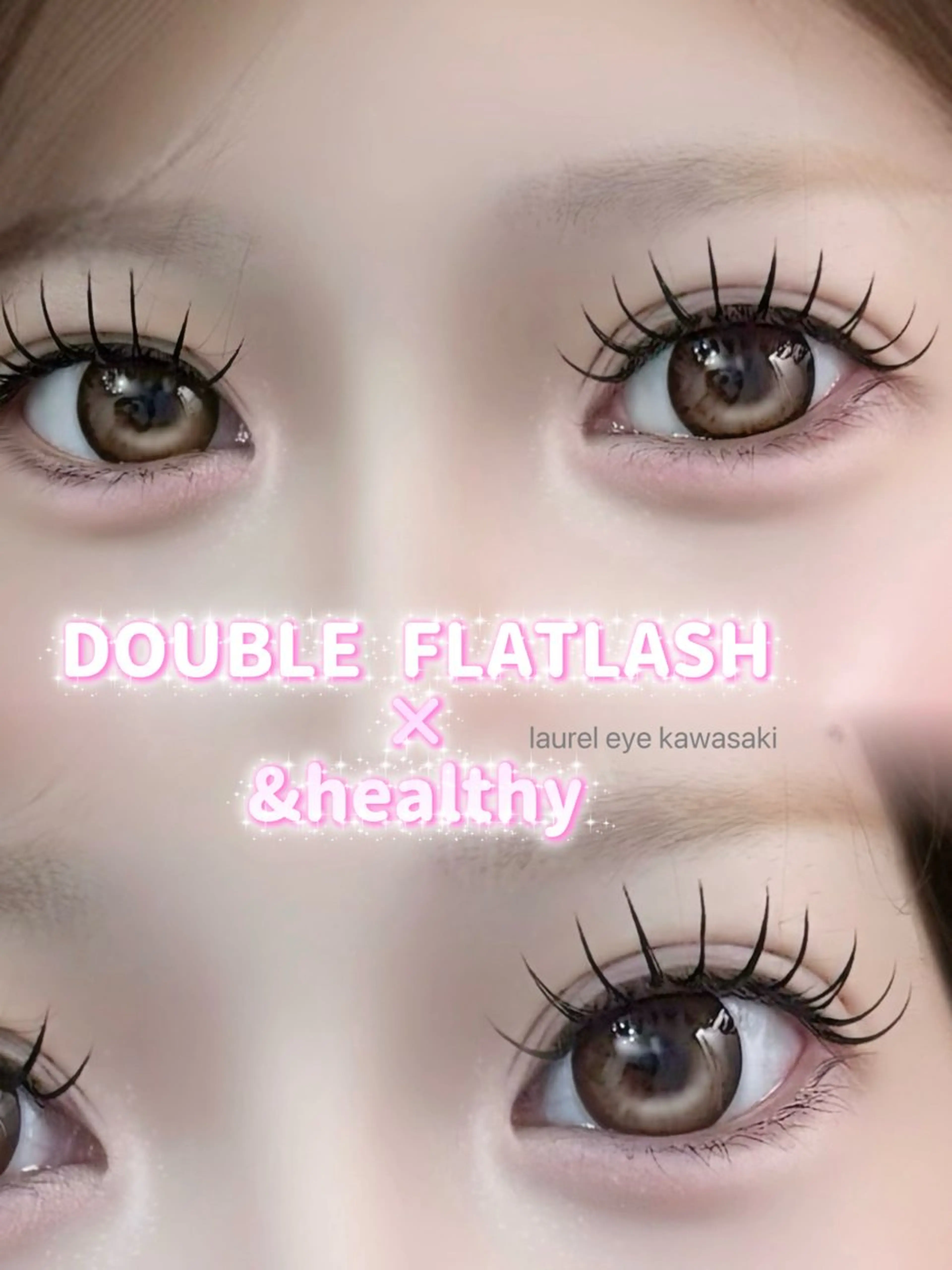 マツエク・マツパ マツエク LAUREL川崎店 ERIKO🐰束感♡のマツエク・マツパデザイン