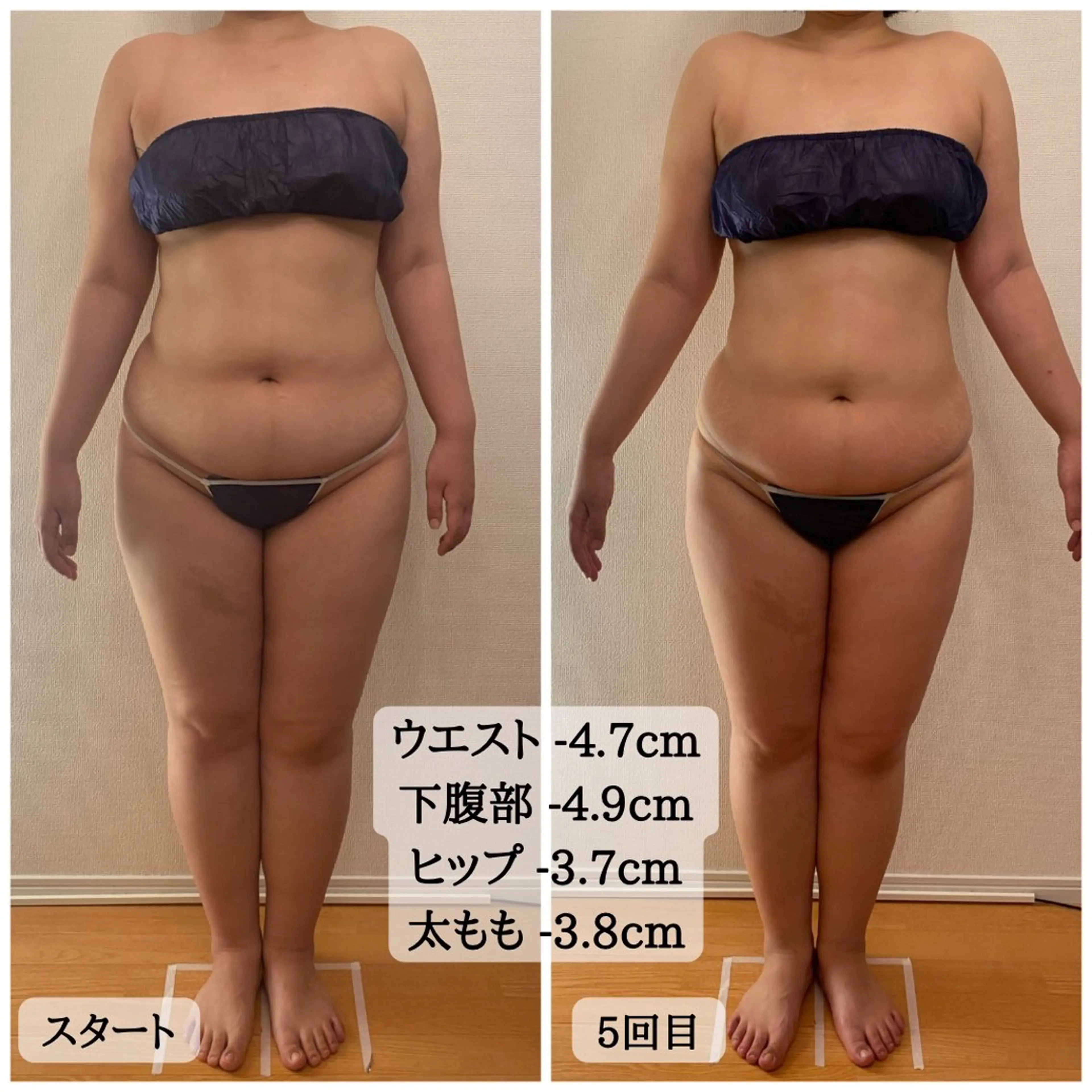 エステ リラク 痩身リラク専門サロン 〜LUCIALL 〜のエステ・リラクイメージ