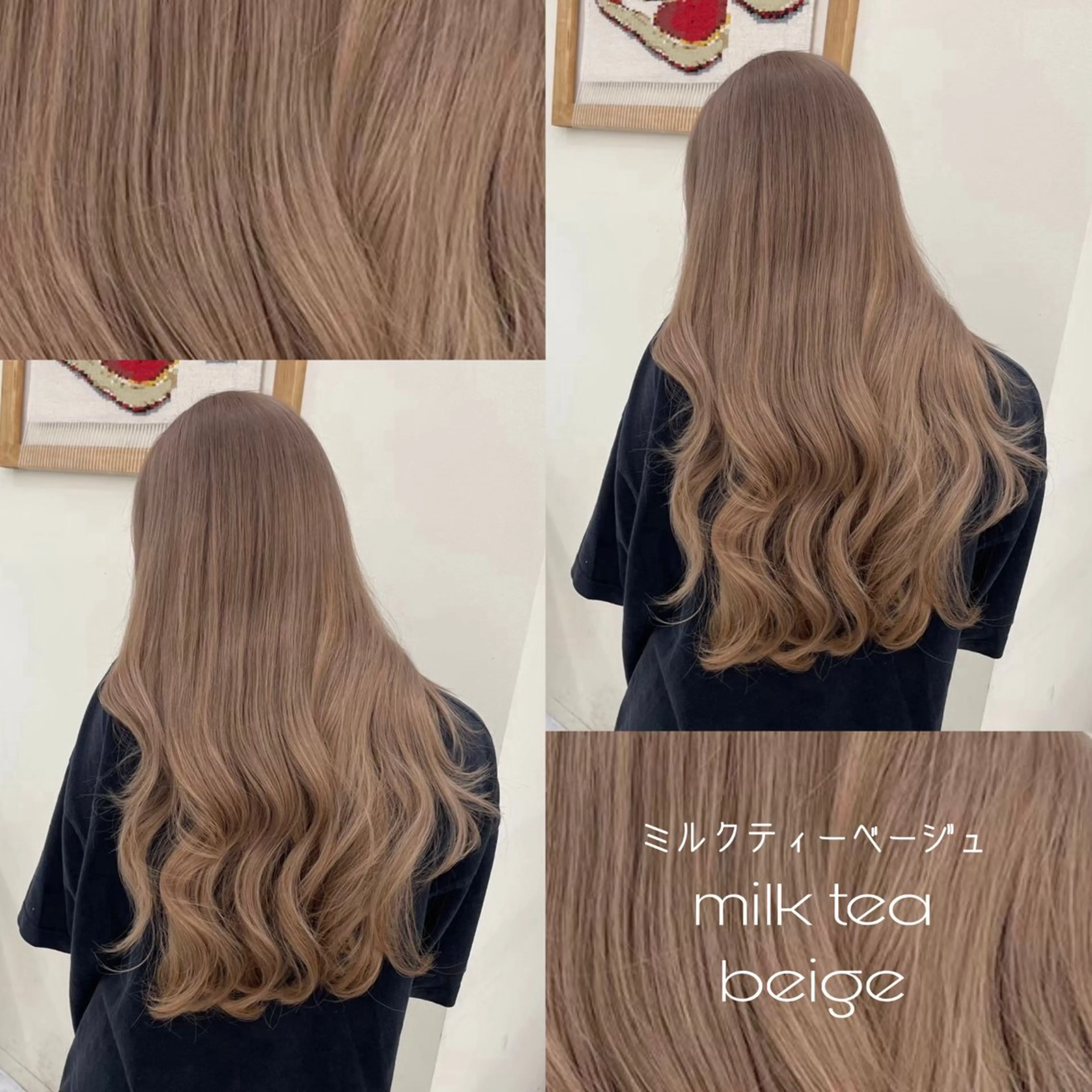 ロング カラー ベージュカラー ブリーチ ハイトーンカラー ヘアカラー 髪質改善🫧 カラー特化/Hinaのヘアスタイル