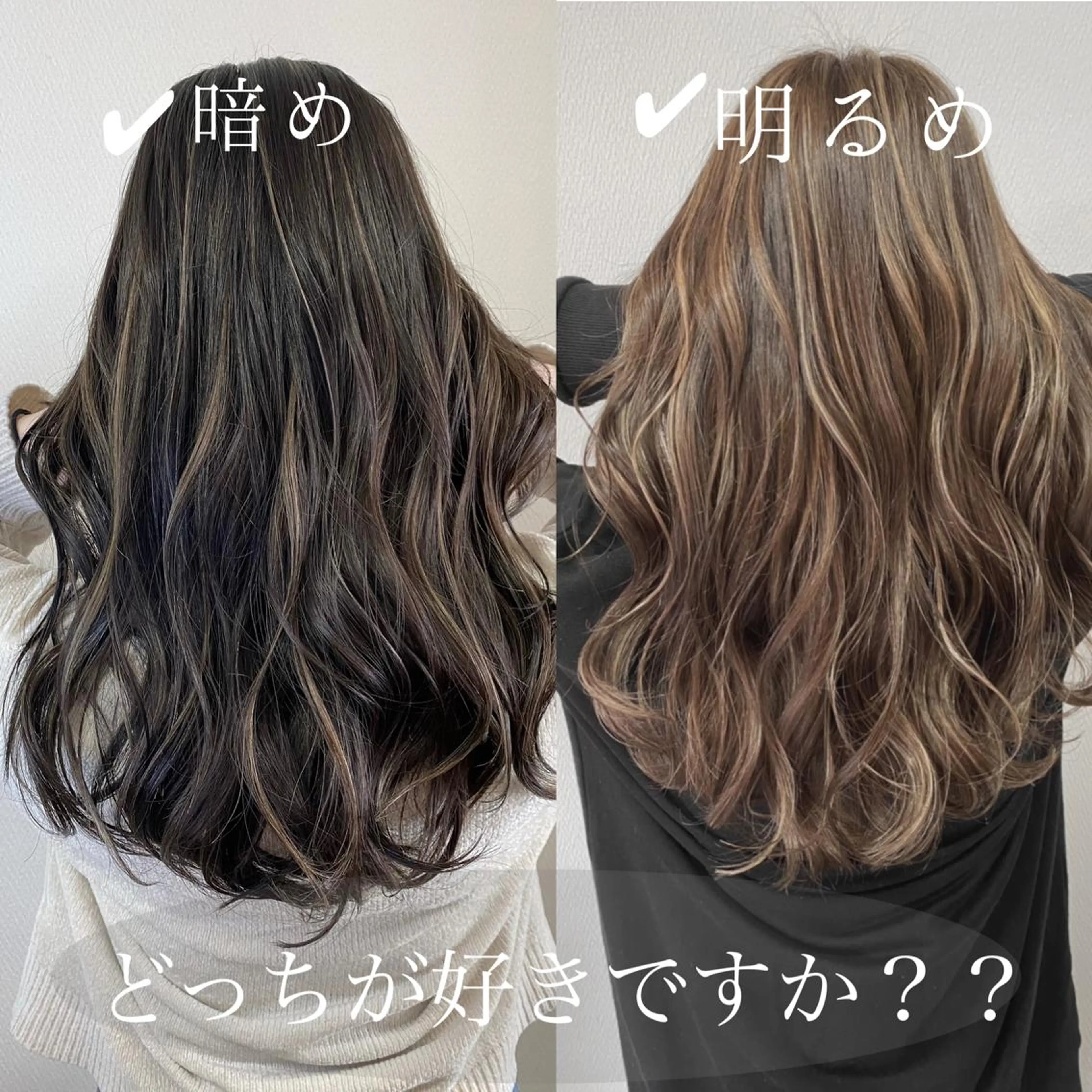 ロング 山本 茉希のヘアスタイル