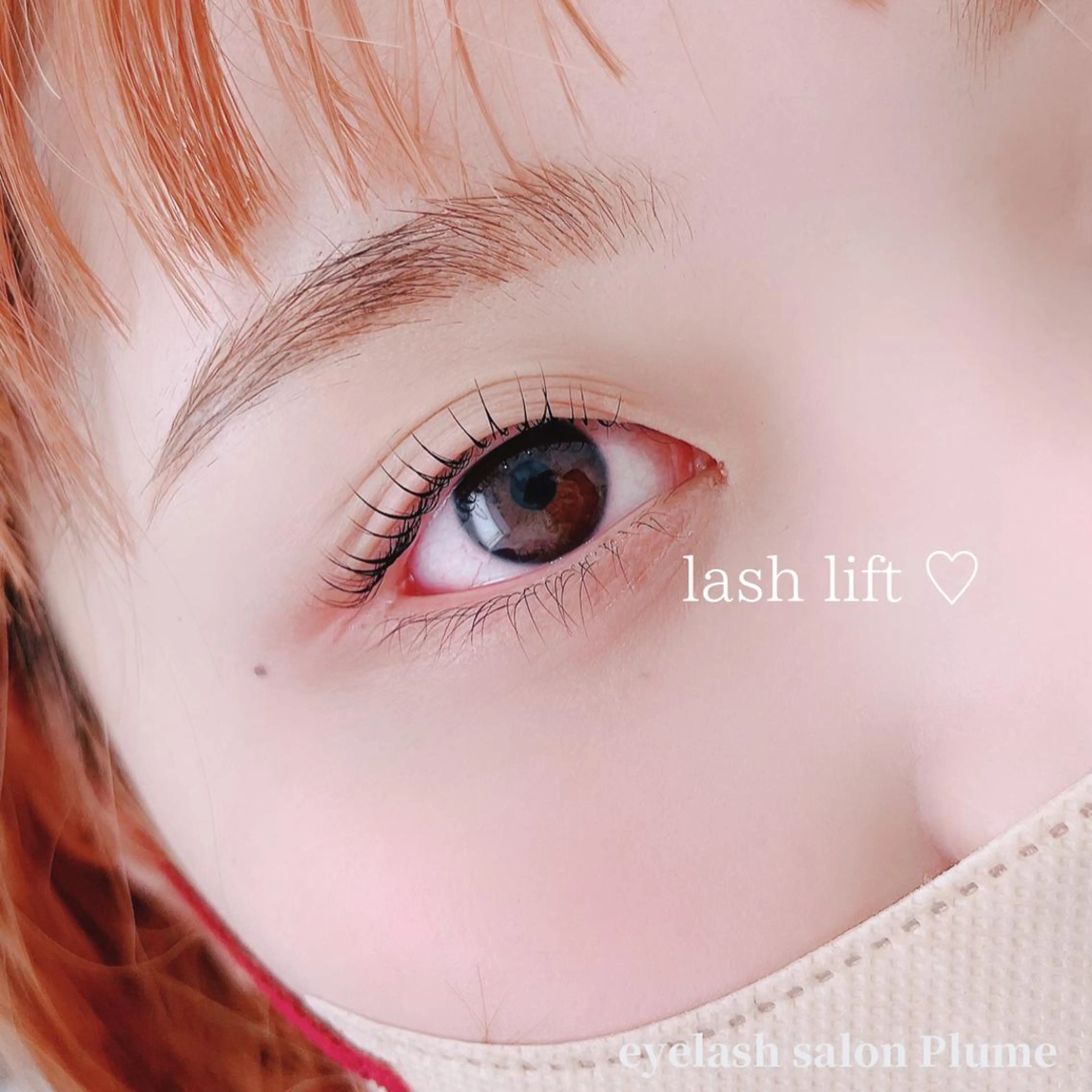 マツエク・マツパ マツパ まつ毛、毛穴ケア 専門サロンPlumeのマツエク・マツパデザイン